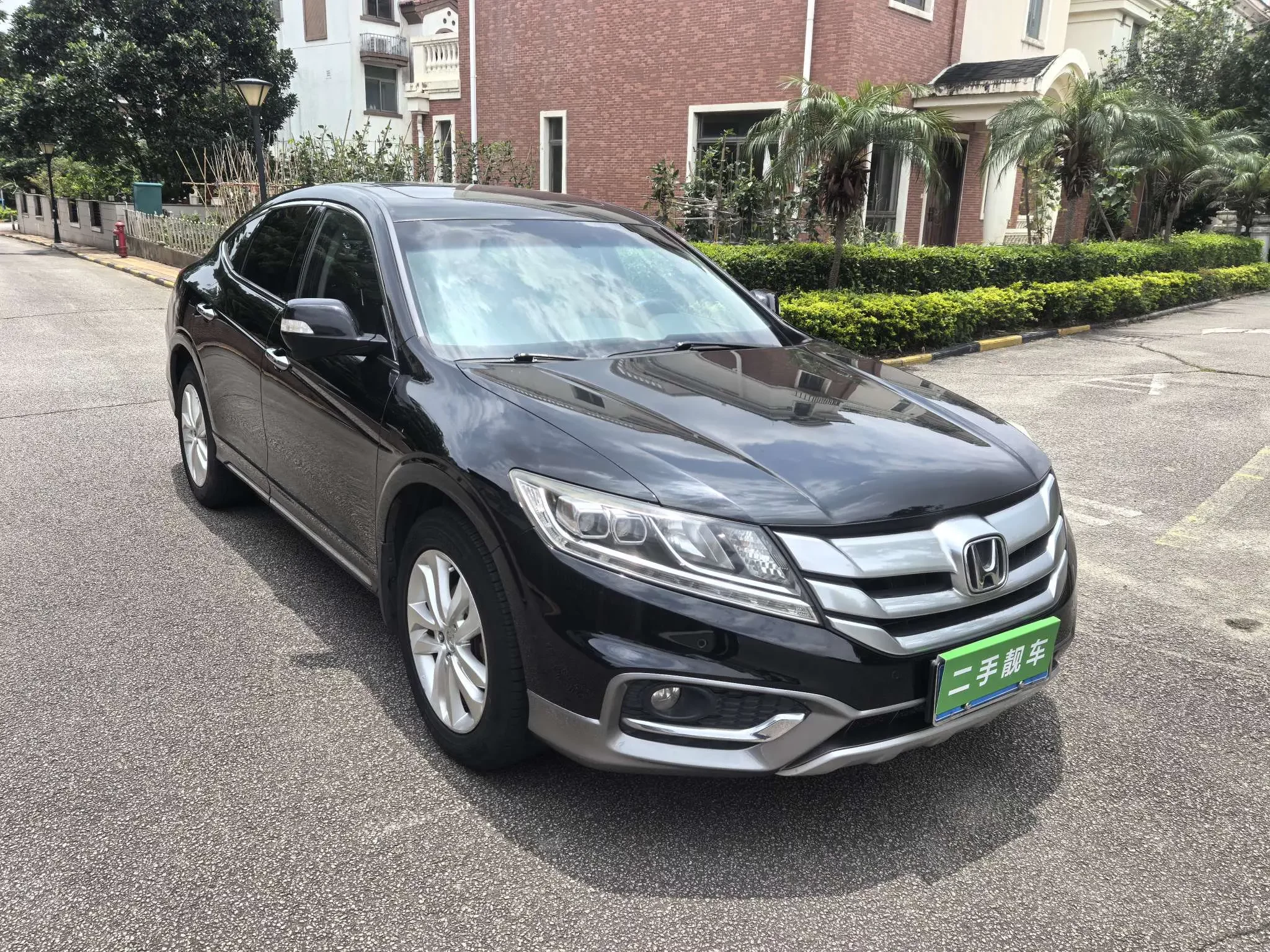 Honda Songs and poems