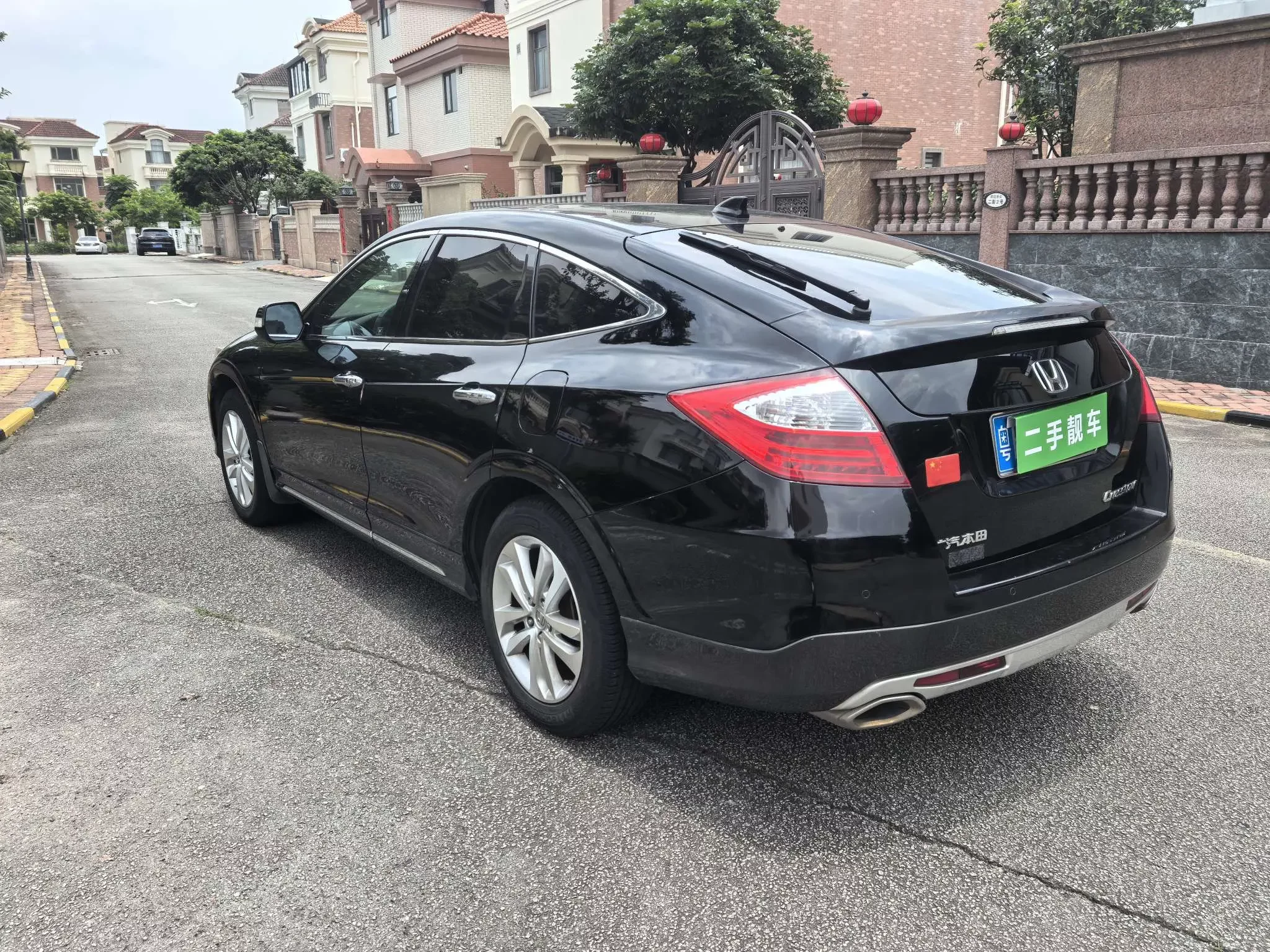 Honda Songs and poems