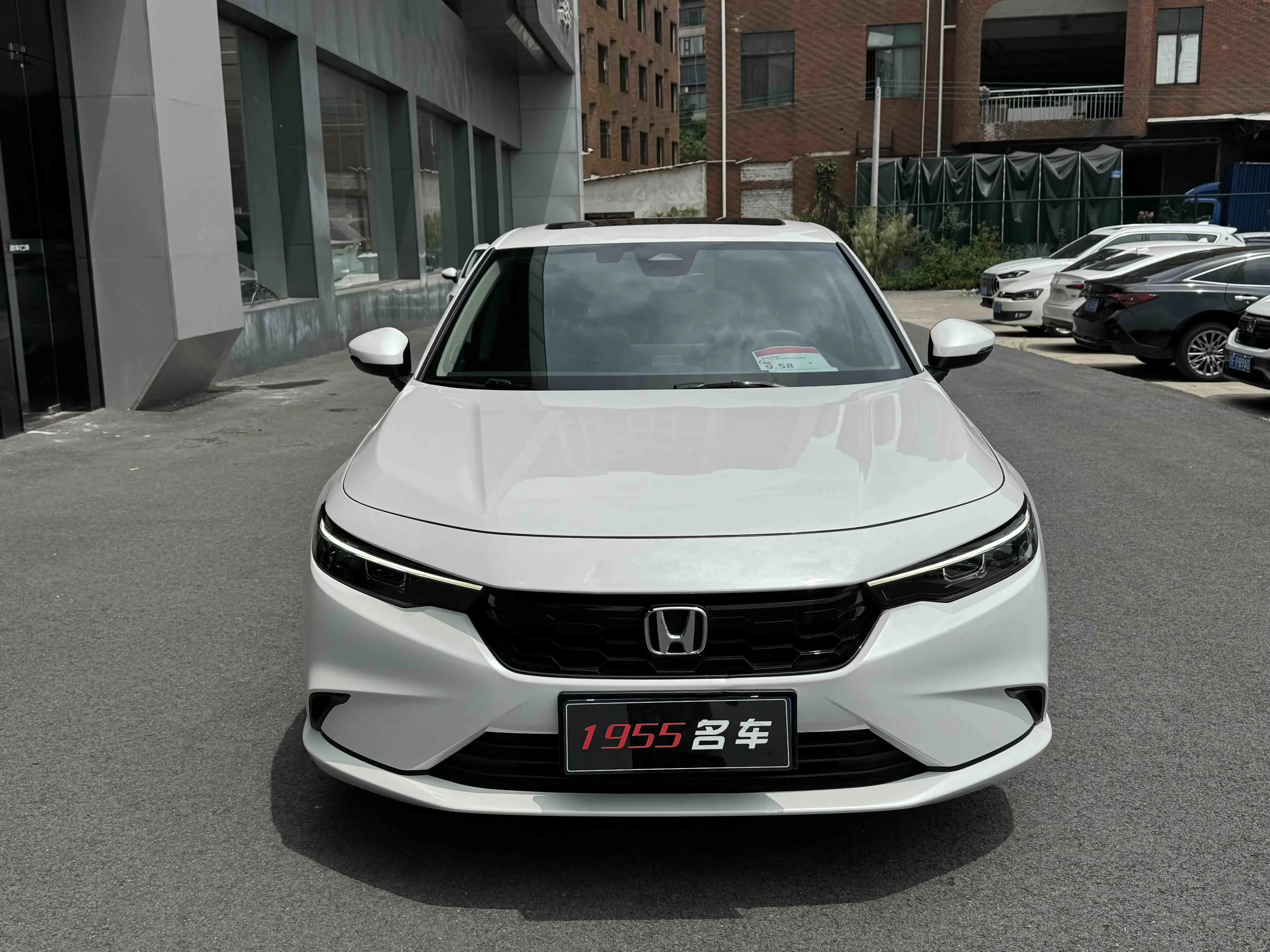 Honda Integra