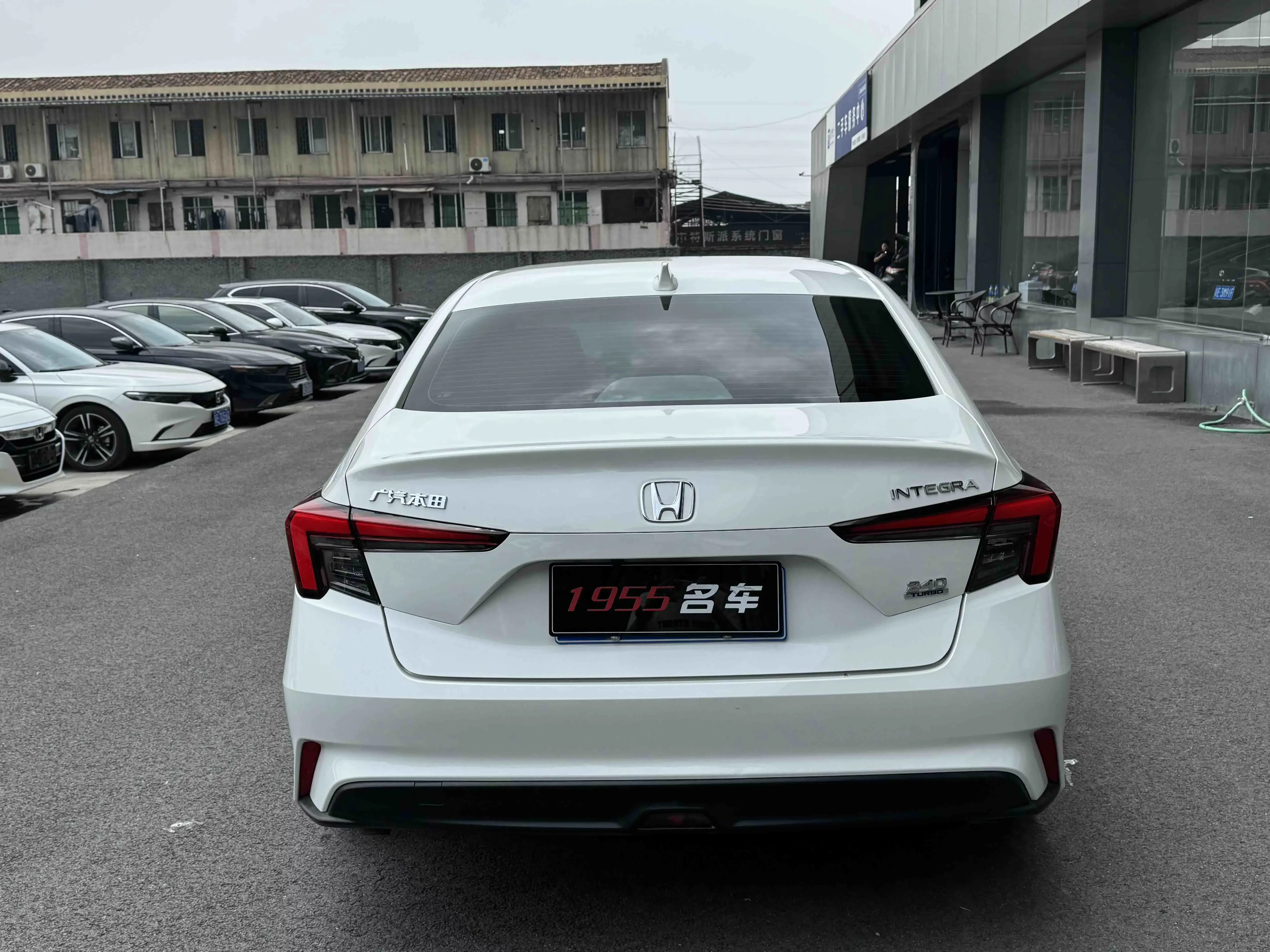 Honda Integra