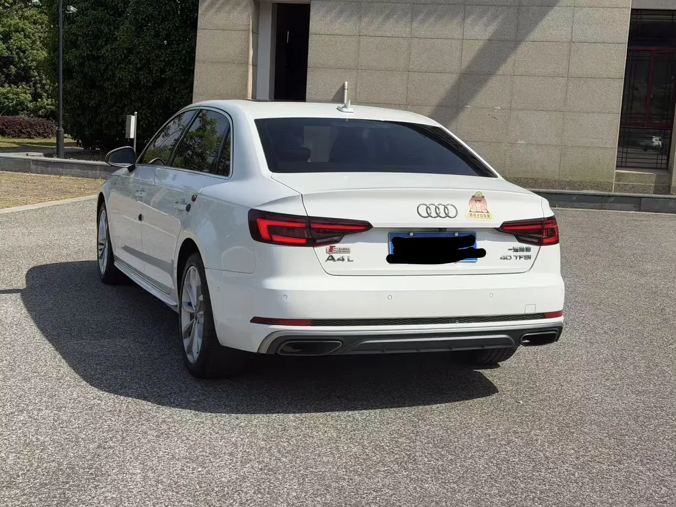 Audi A4L