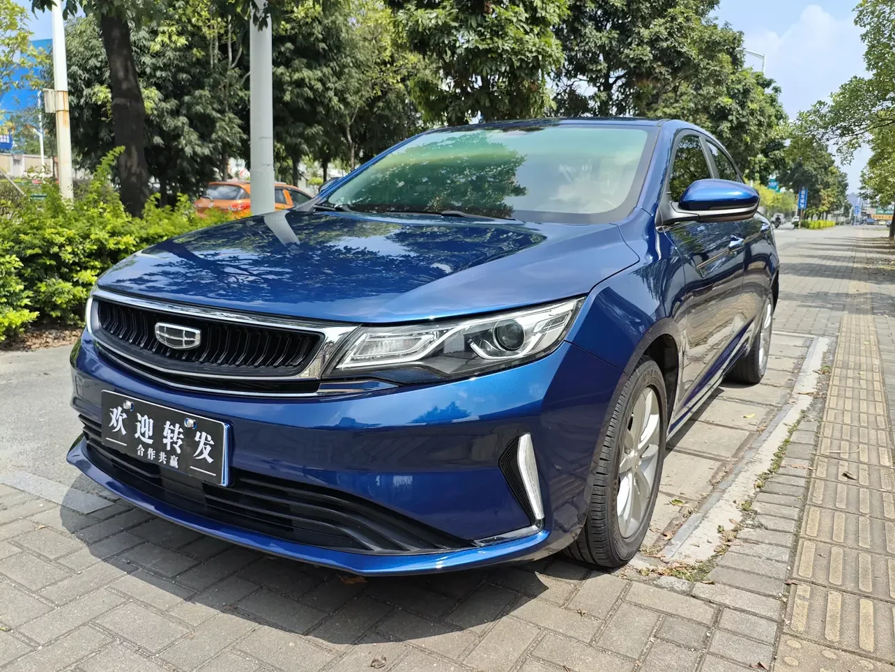 Geely Emgrand GL