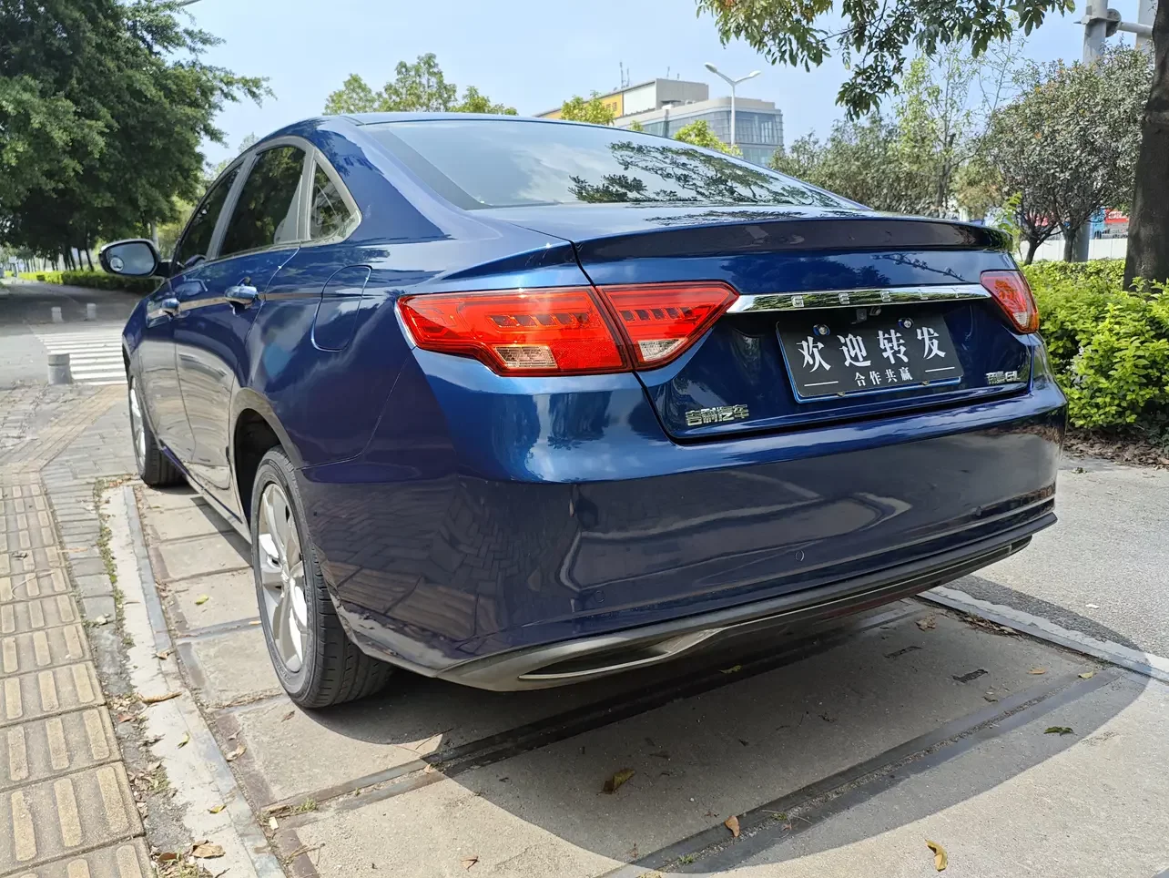Geely Emgrand GL