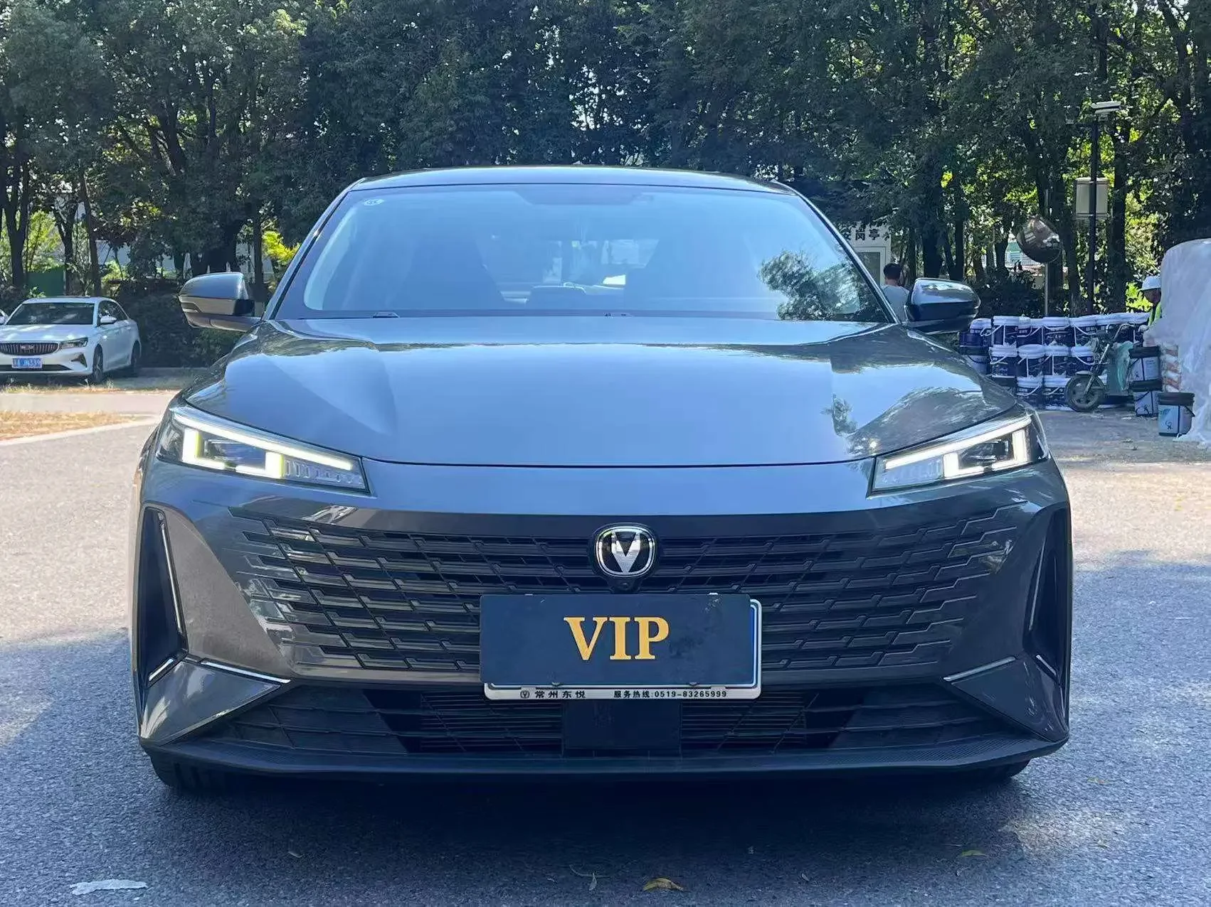 Changan Yida