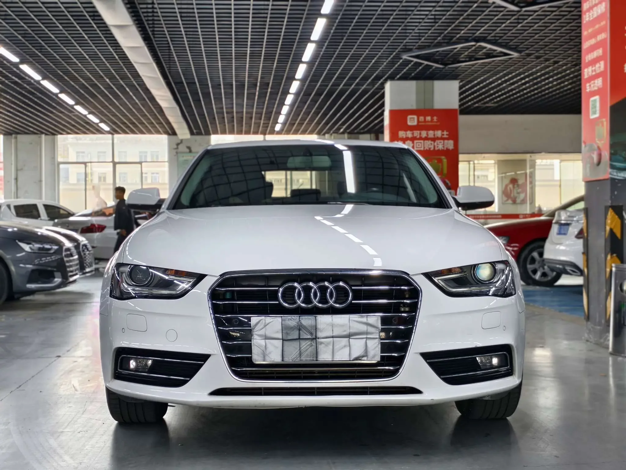 Audi A4L