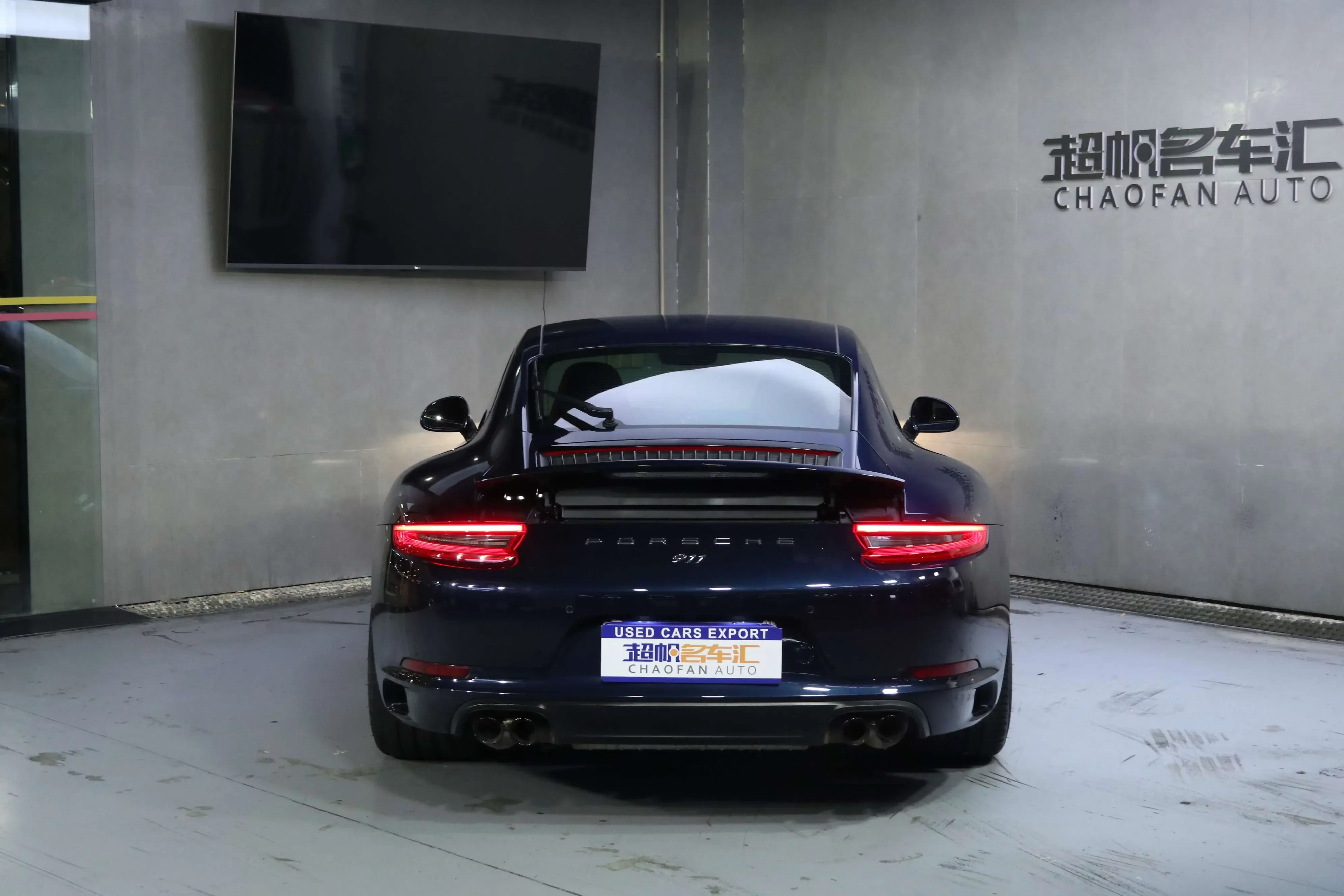 Porsche 911