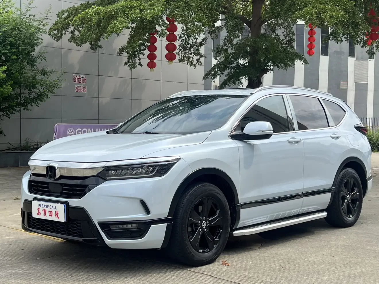 Honda Breeze