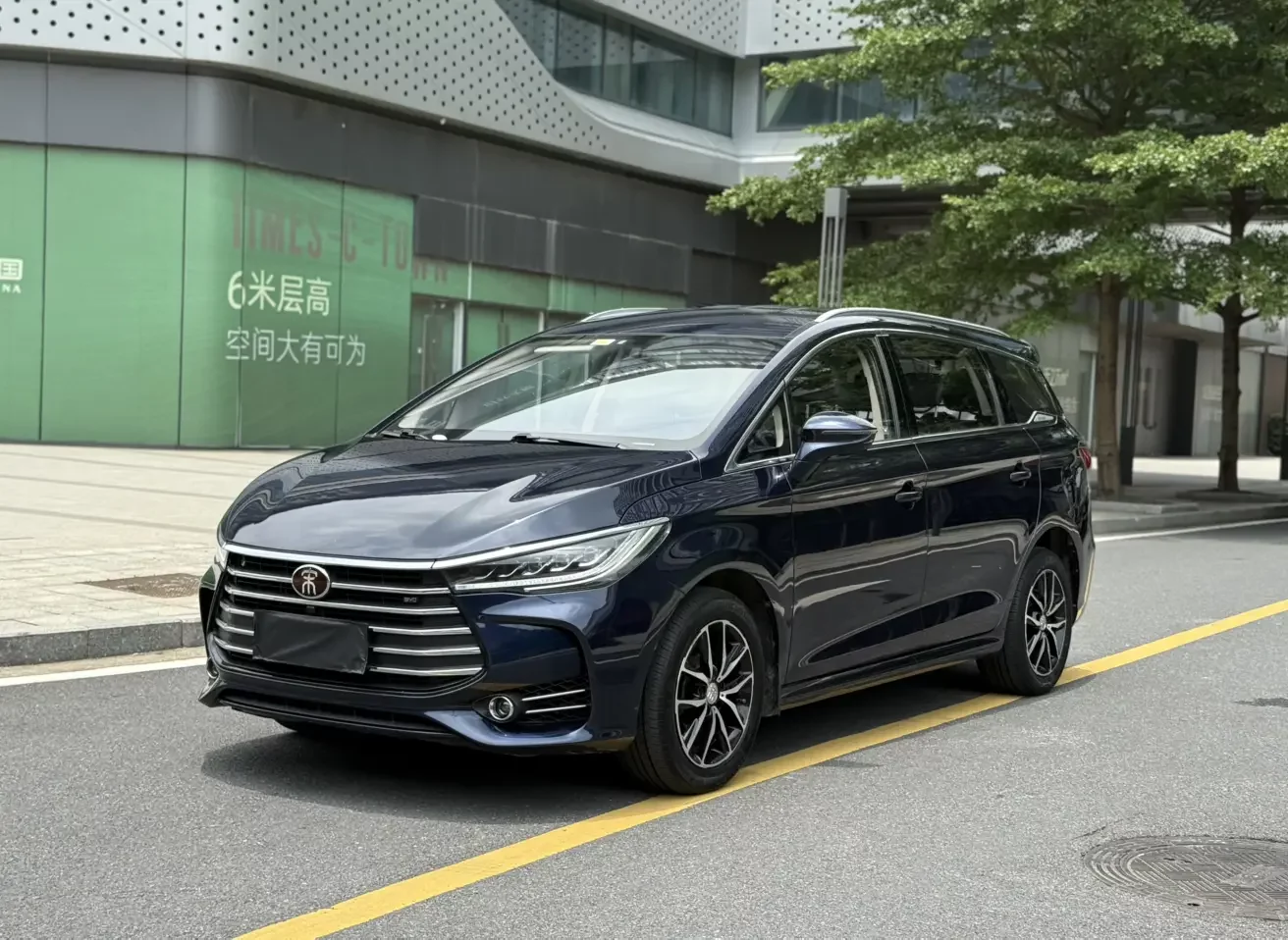 BYD Song MAX