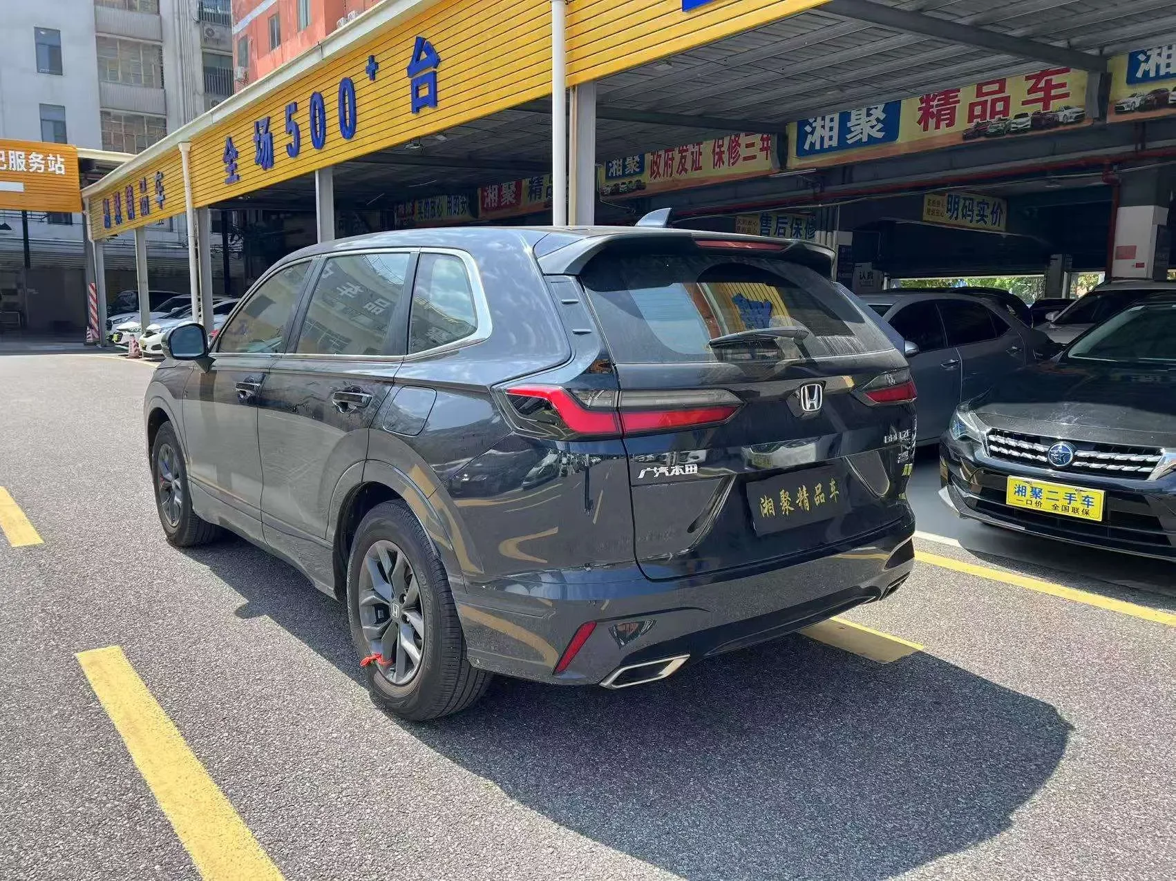 Honda Breeze