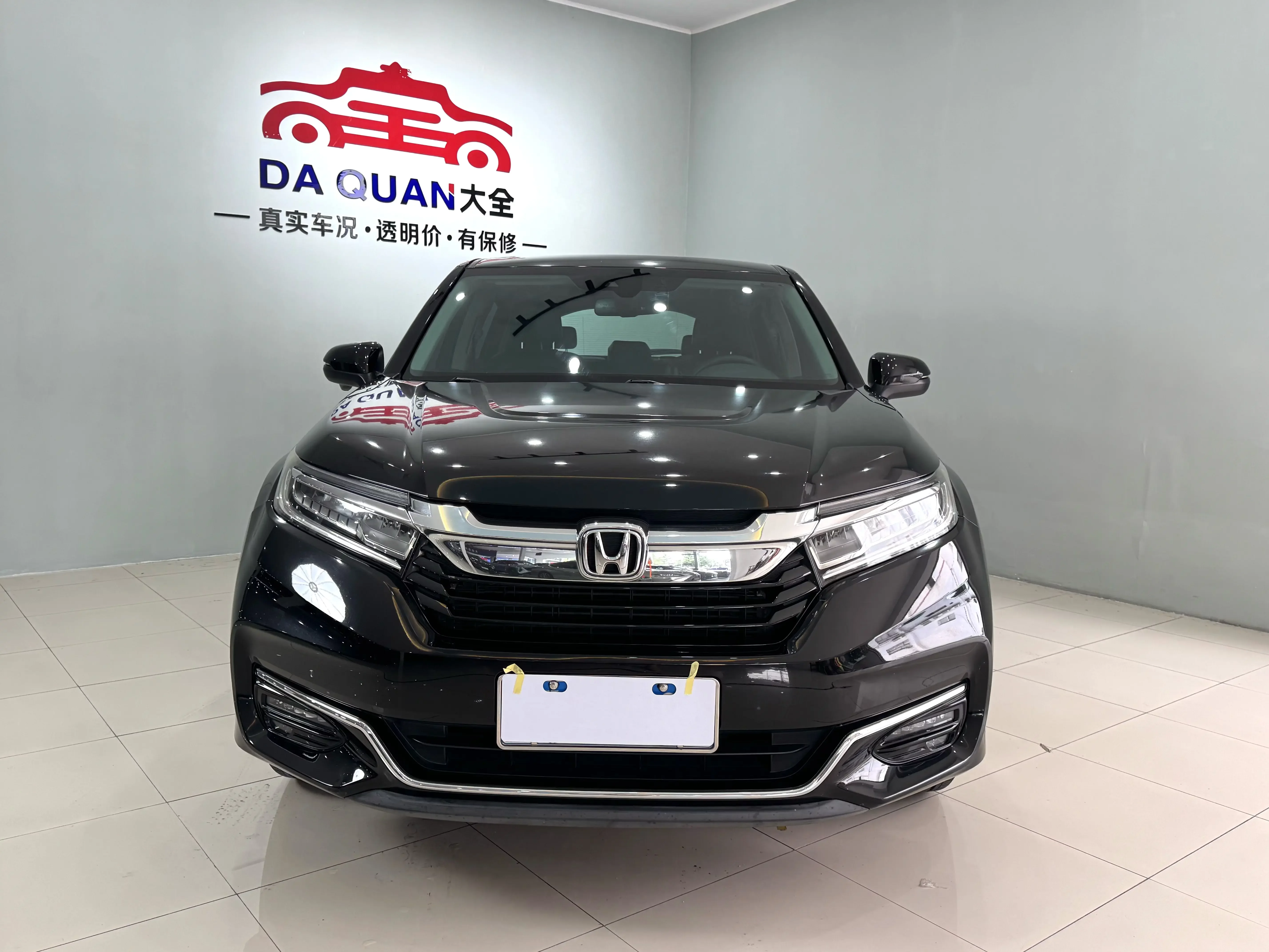 Honda Avancier