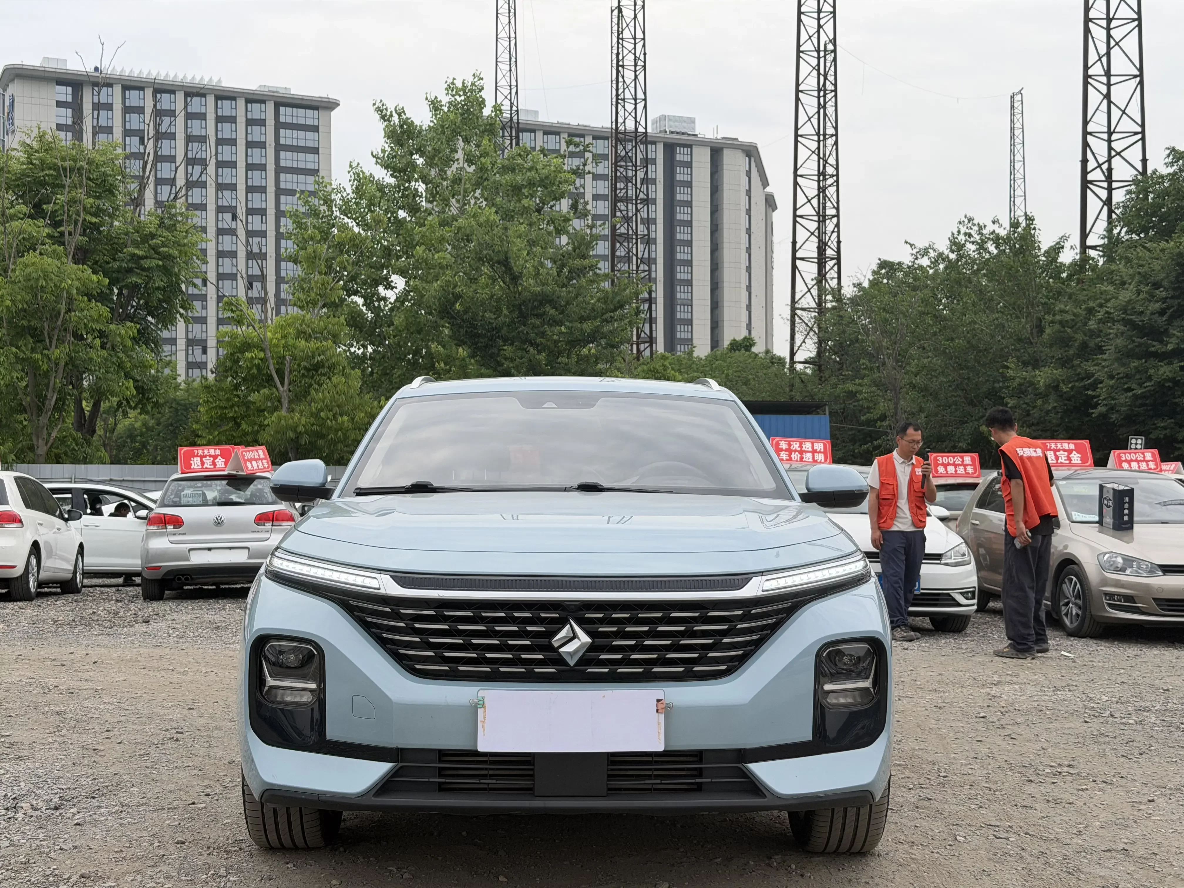 Baojun Valli