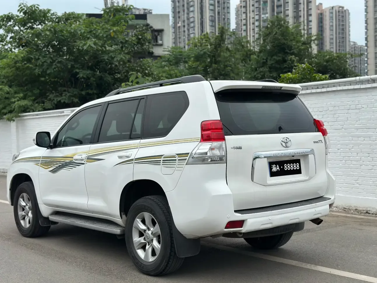 Toyota prado