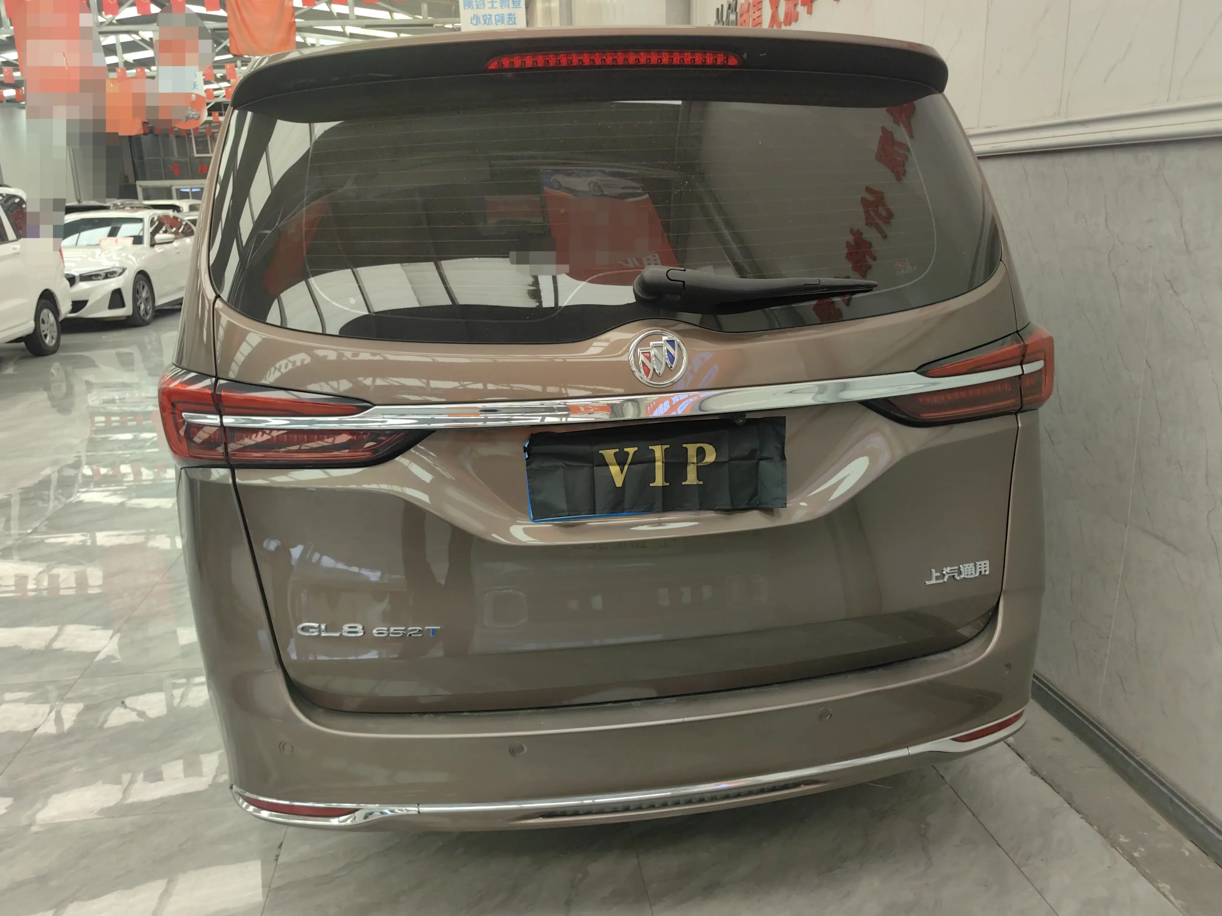 Buick GL8