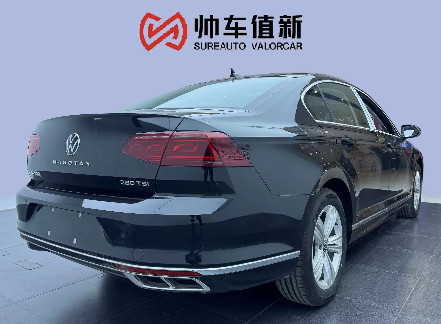 Volkswagen Magotan
