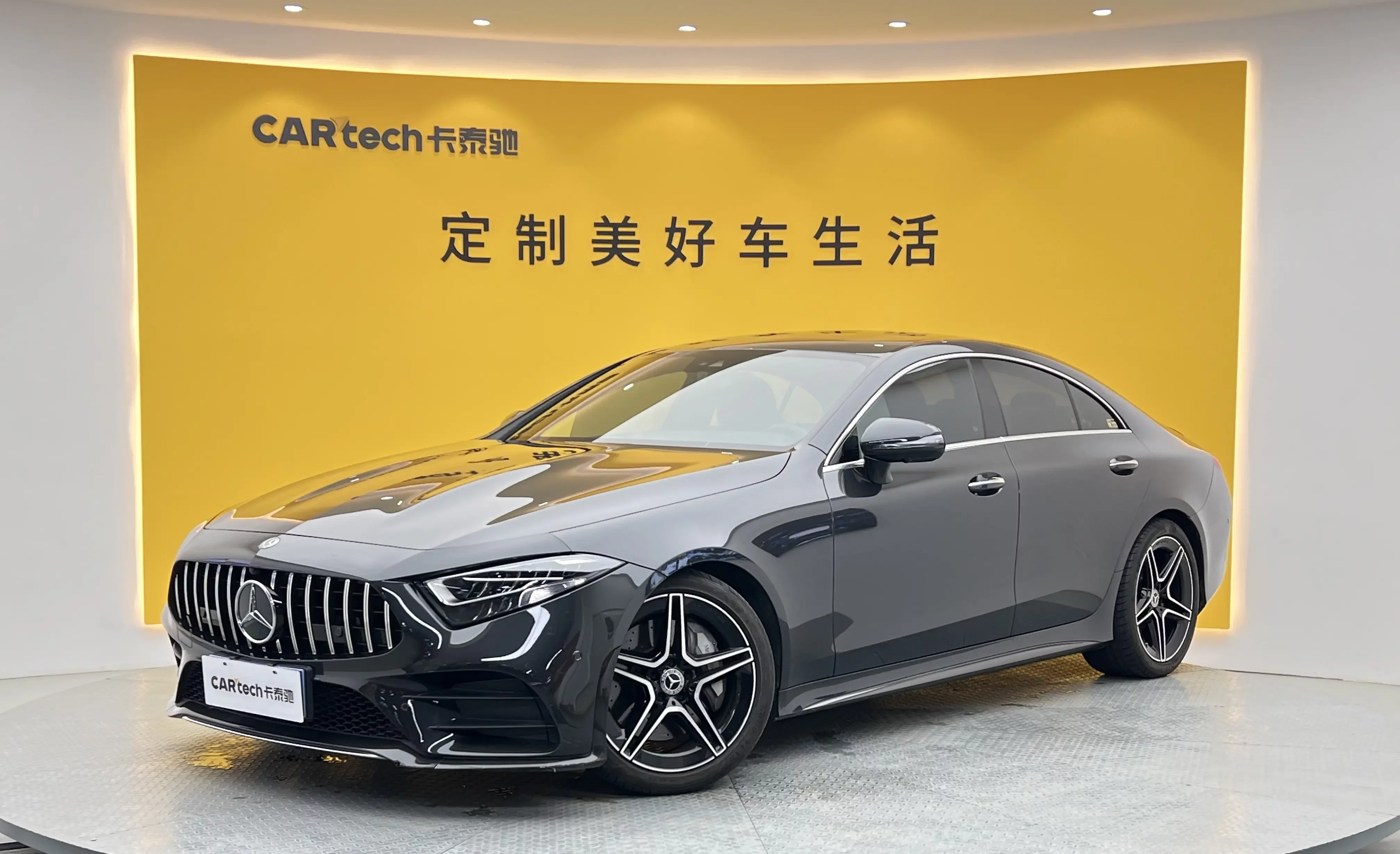 Mercedes-Benz CLS