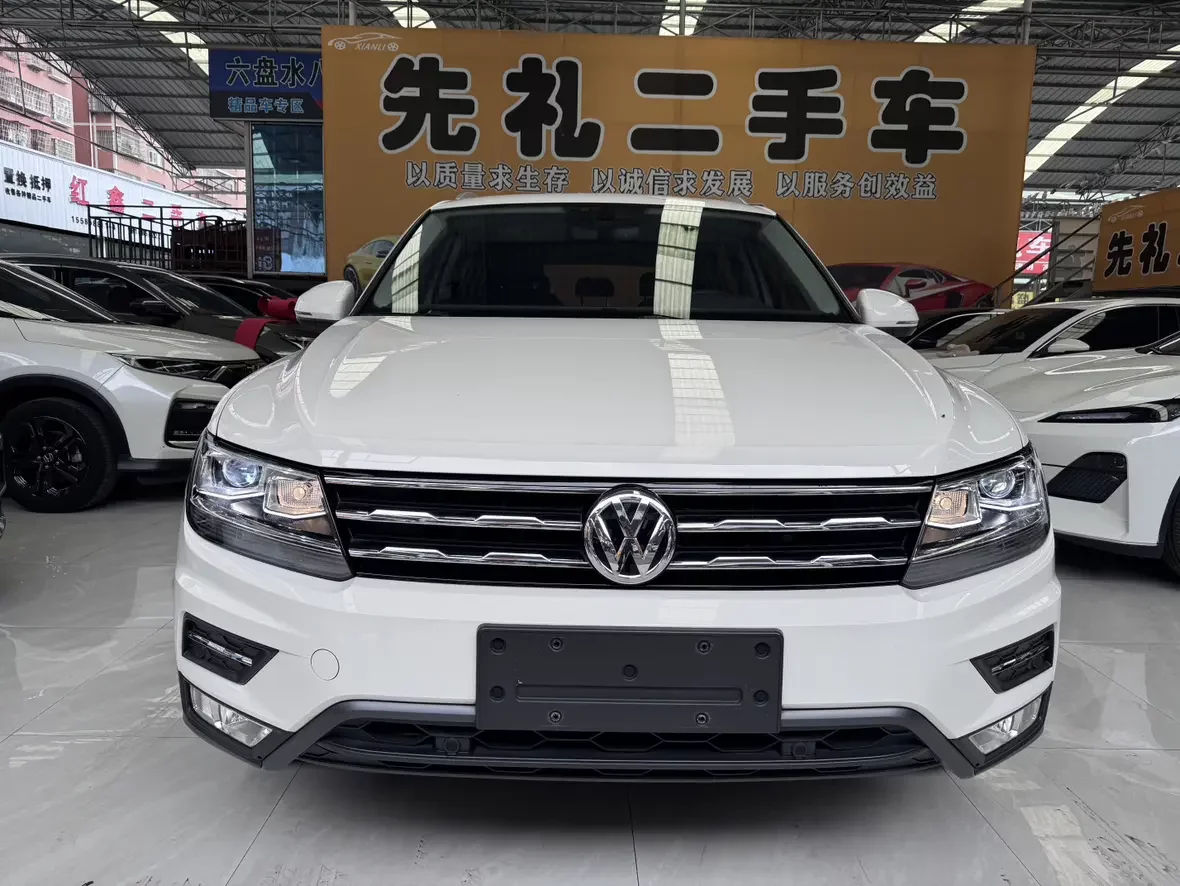 Volkswagen Tiguan L