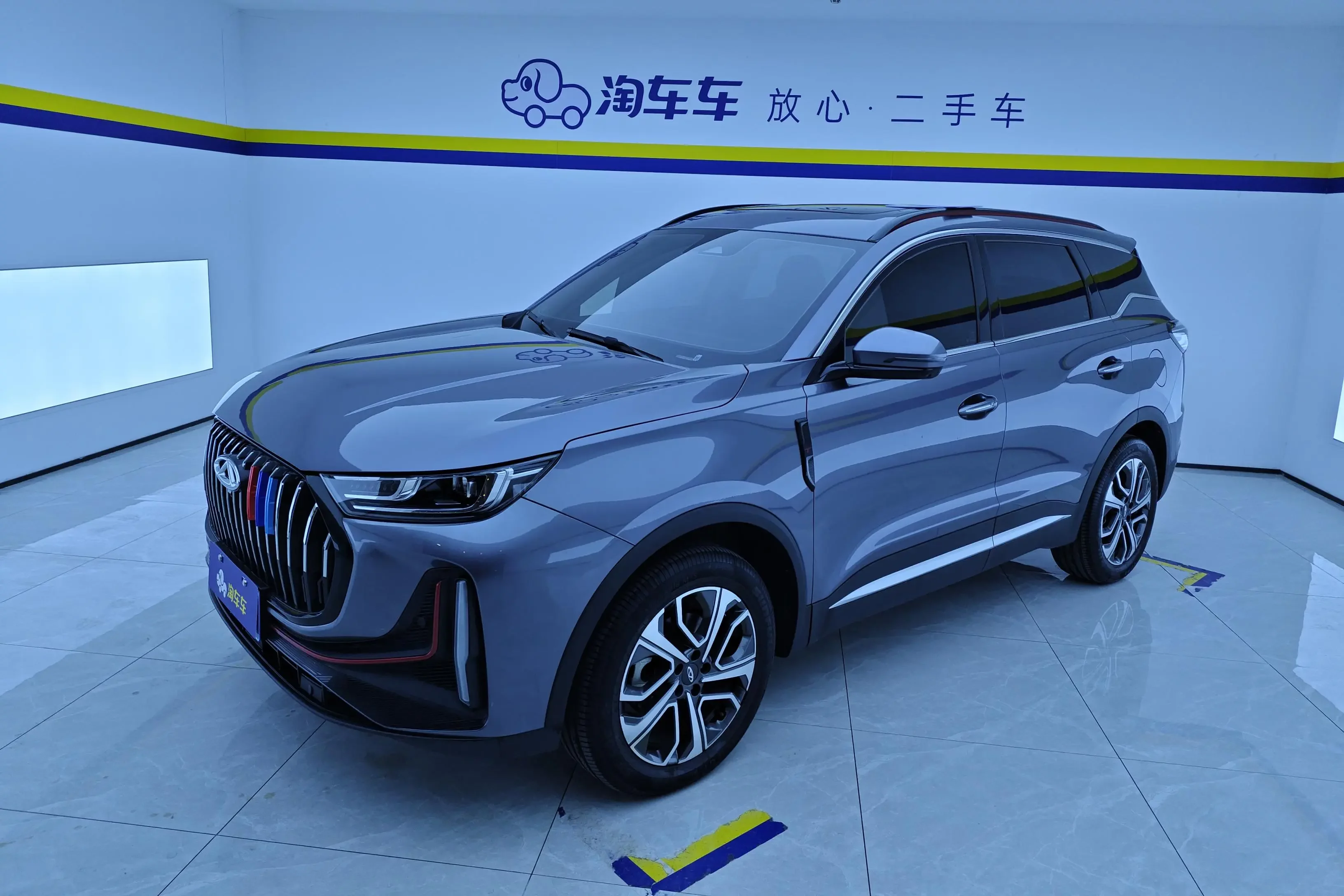 Chery Tiggo 7 PLUS
