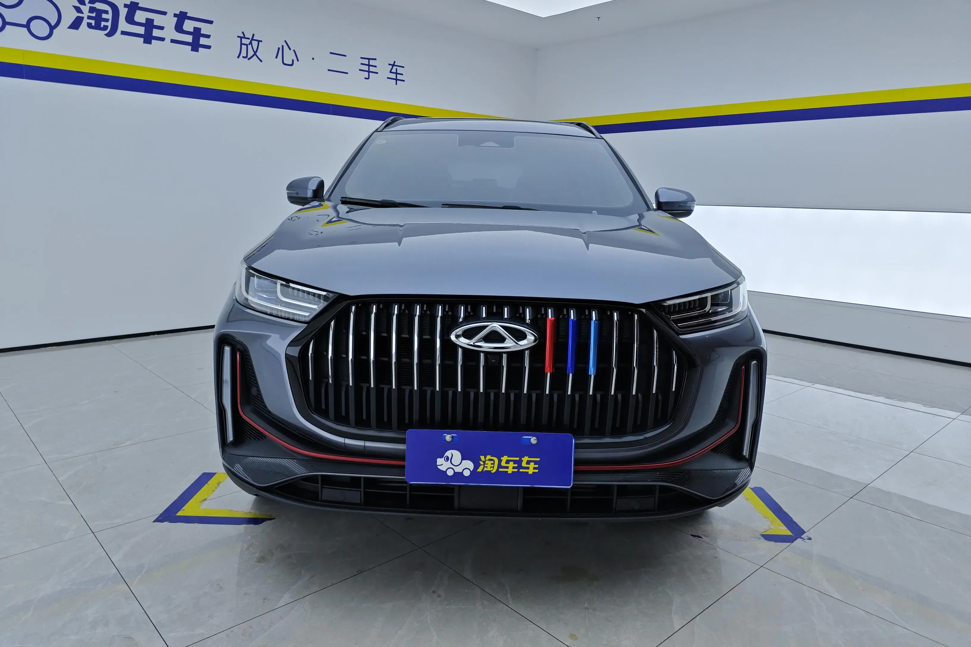 Chery Tiggo 7 PLUS