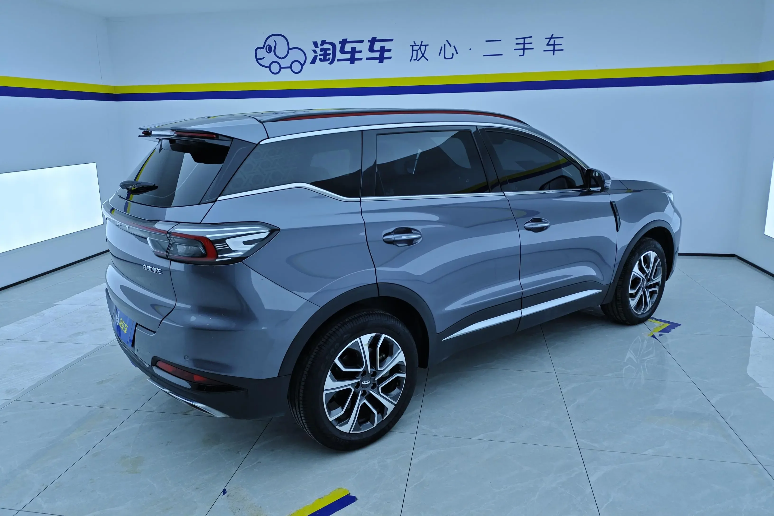 Chery Tiggo 7 PLUS