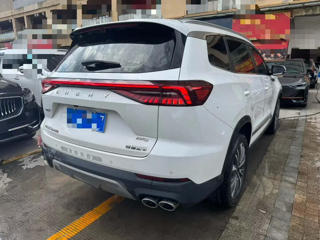 Chery Tiggo 8 PRO