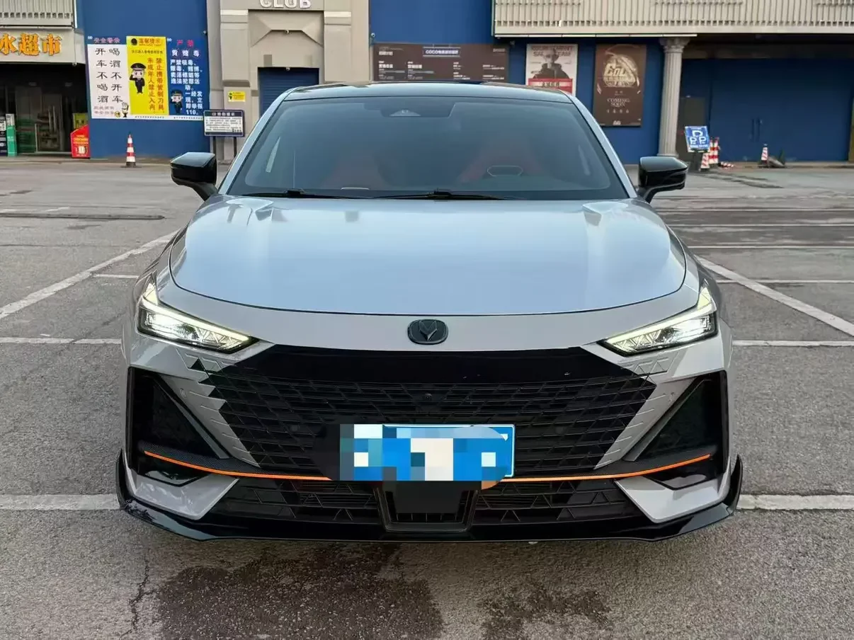 Changan UNI-V