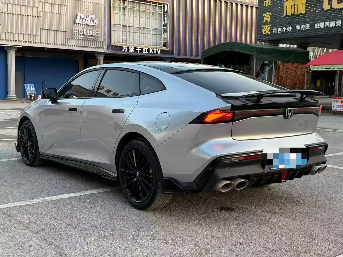 Changan UNI-V