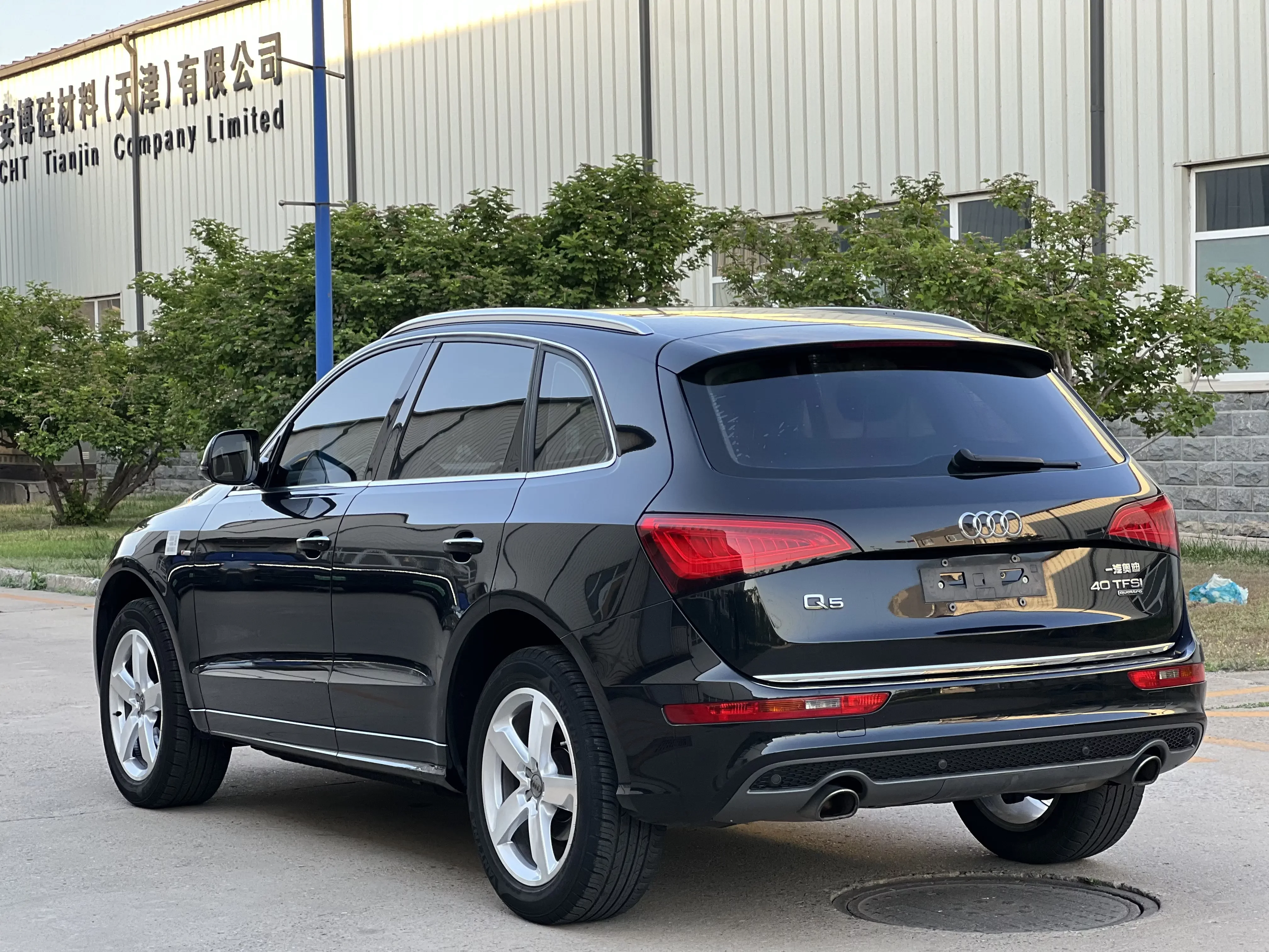 Audi Q5