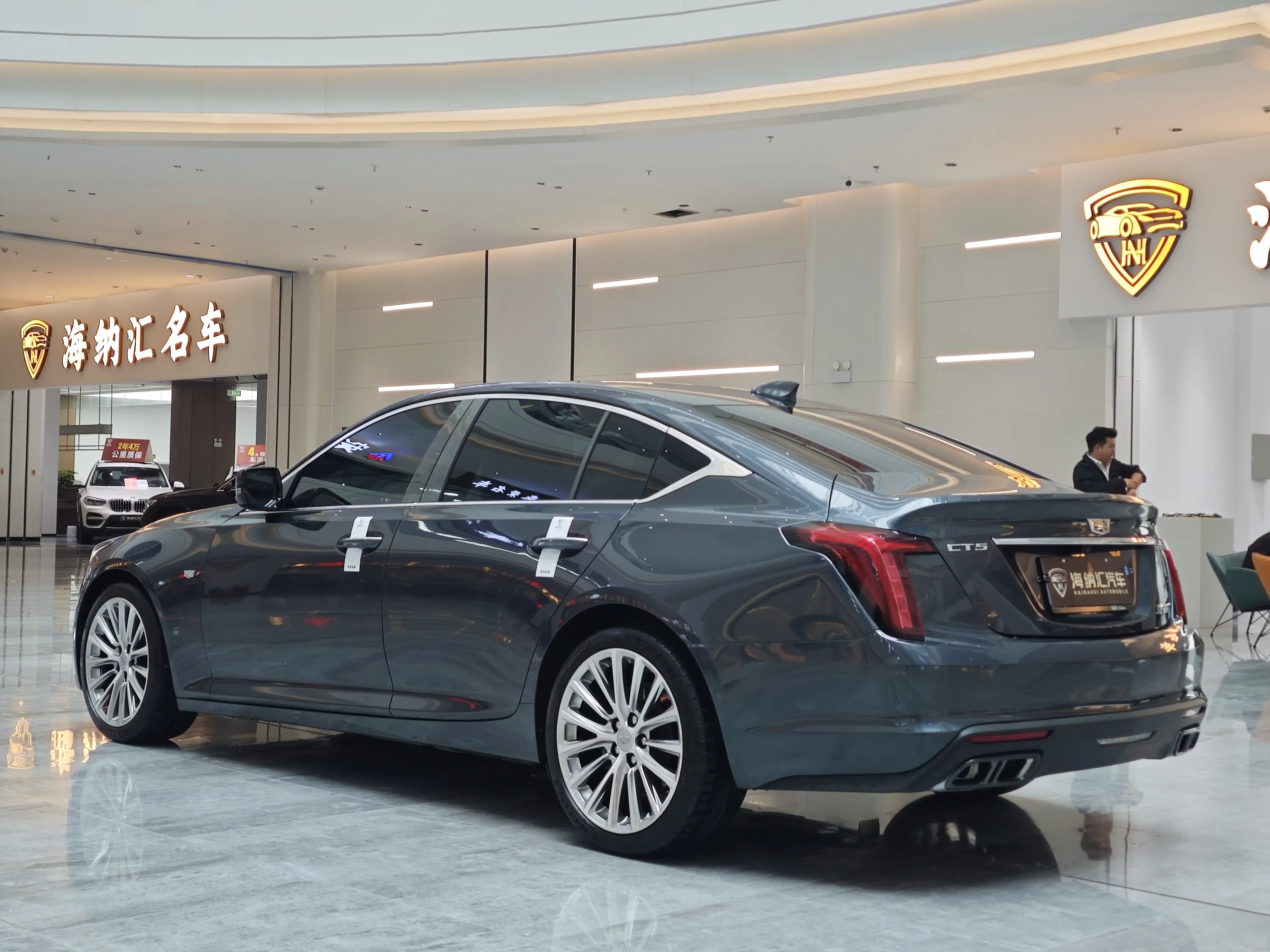 Cadillac CT5