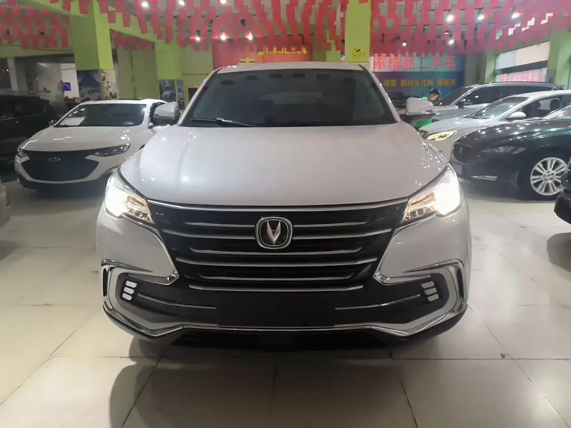 Changan CS85 COUPE