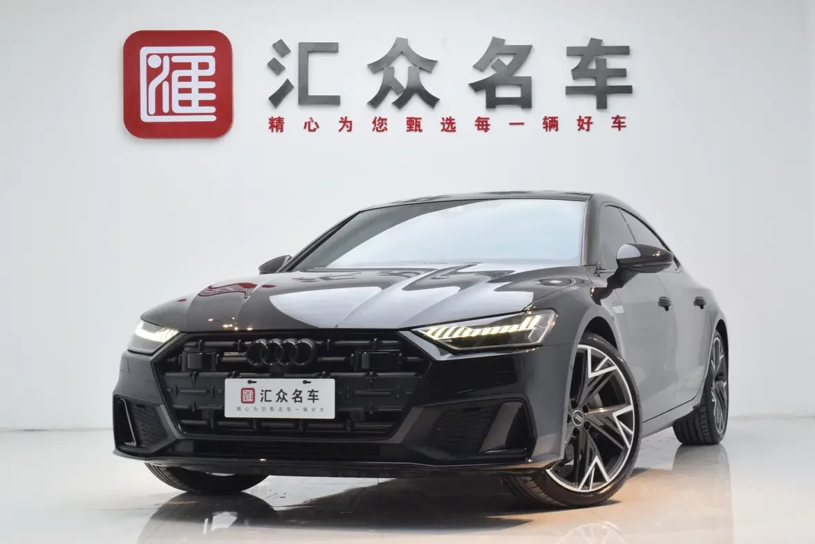 Audi A7L