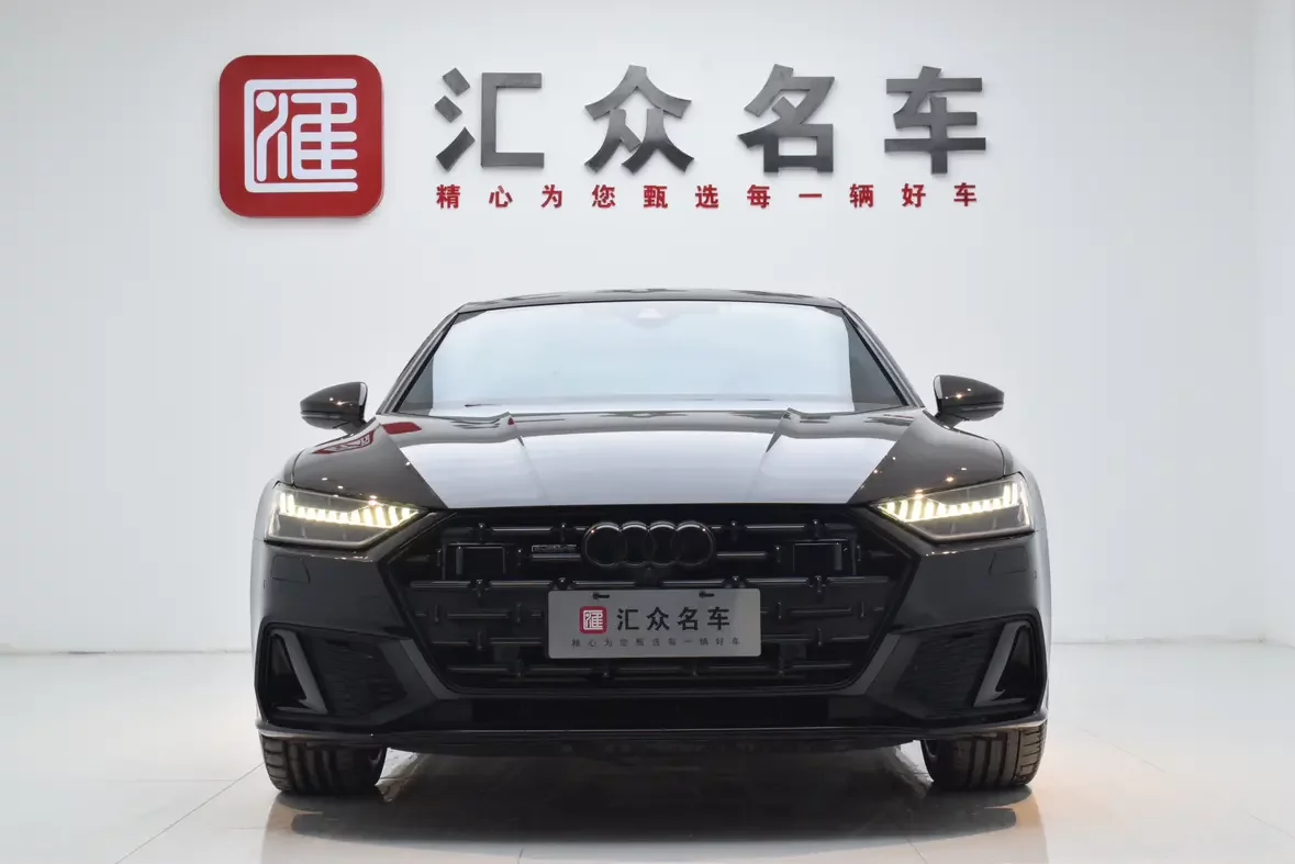 Audi A7L