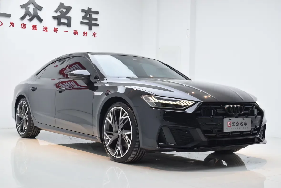 Audi A7L