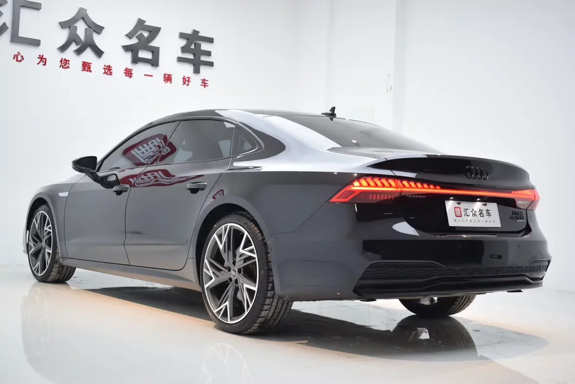 Audi A7L