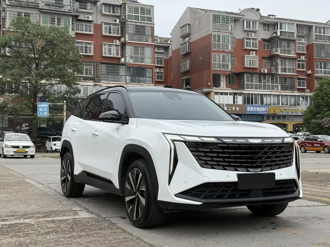 Geely Atlas L