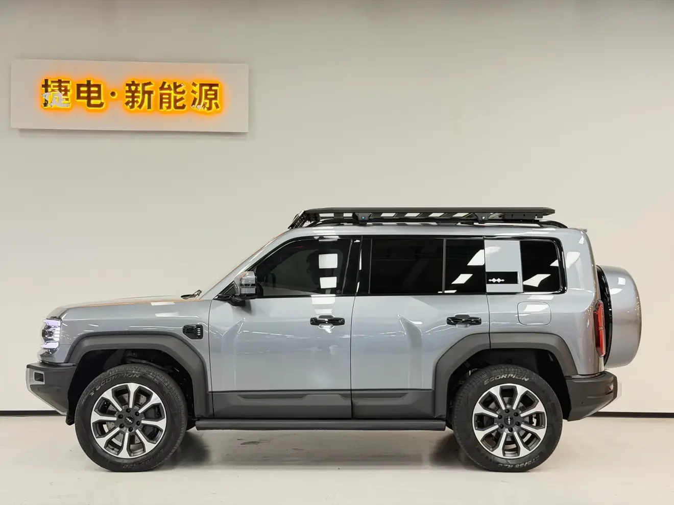BYD Leopard Leopard 5