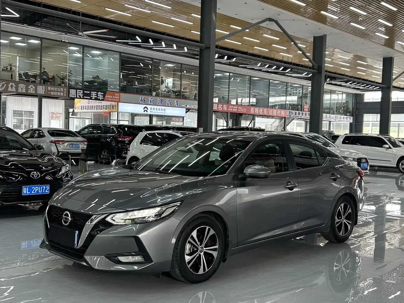 Nissan Sylphy
