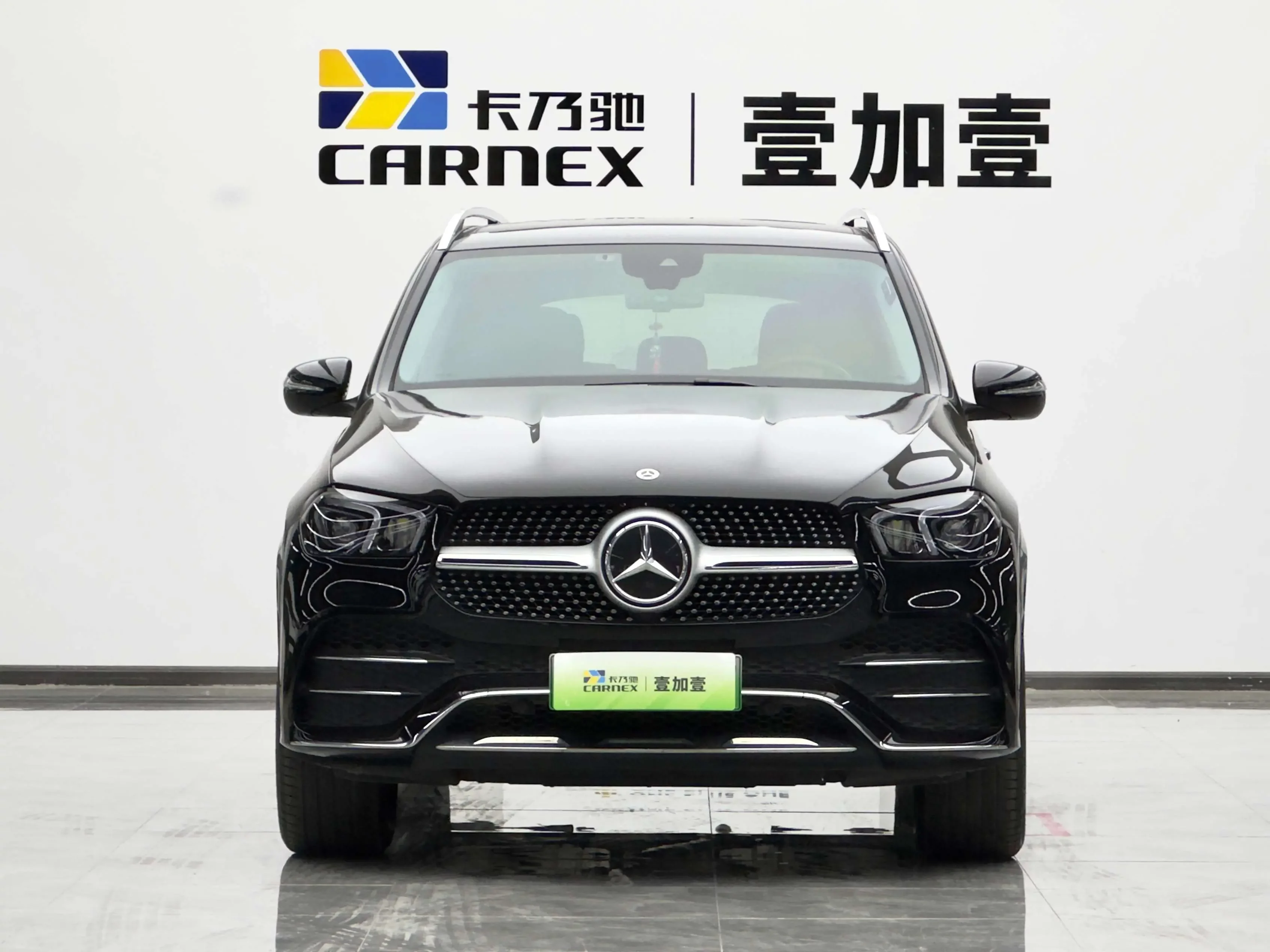 Mercedes-Benz GLE PHEV