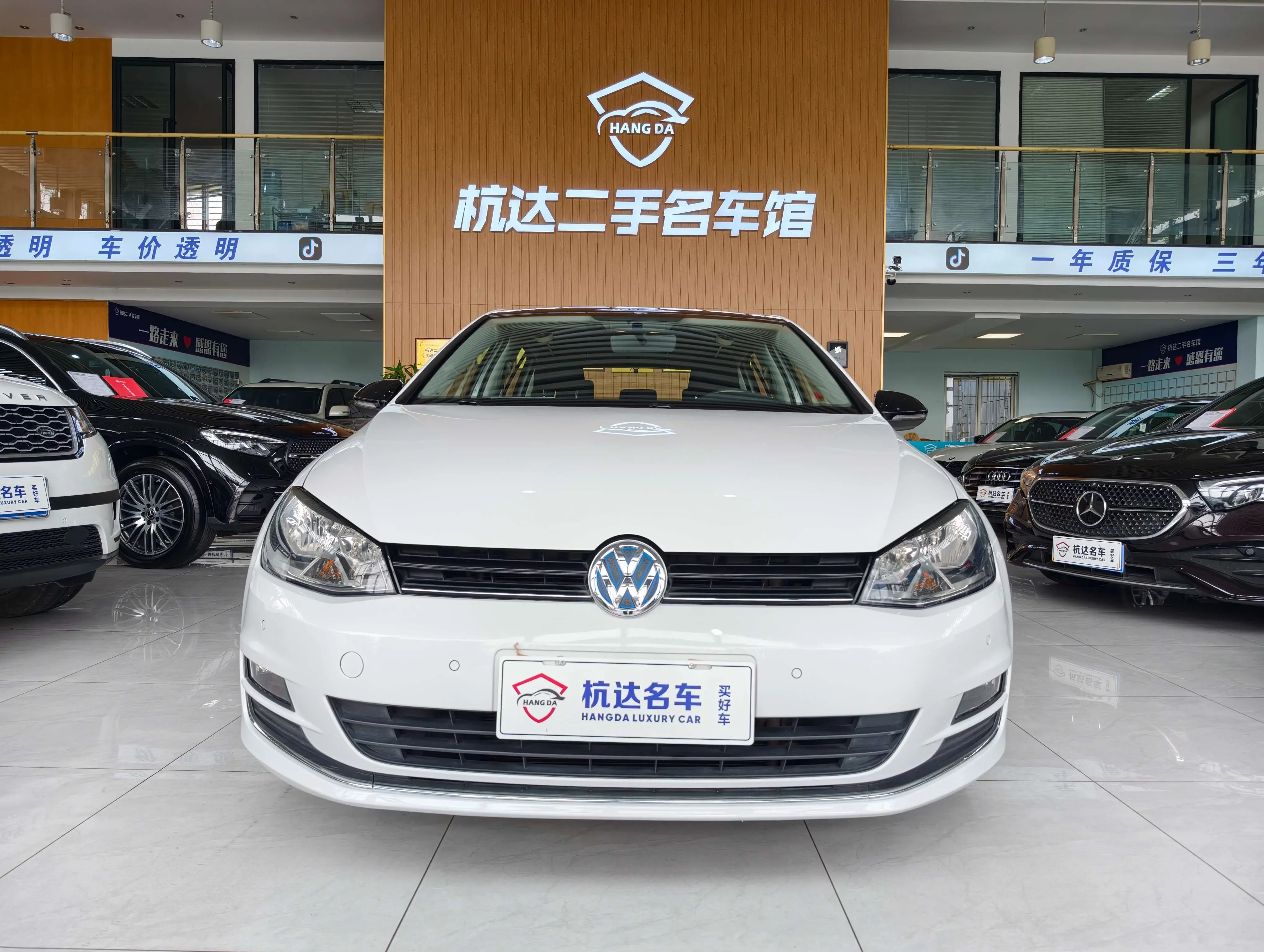 Volkswagen golf