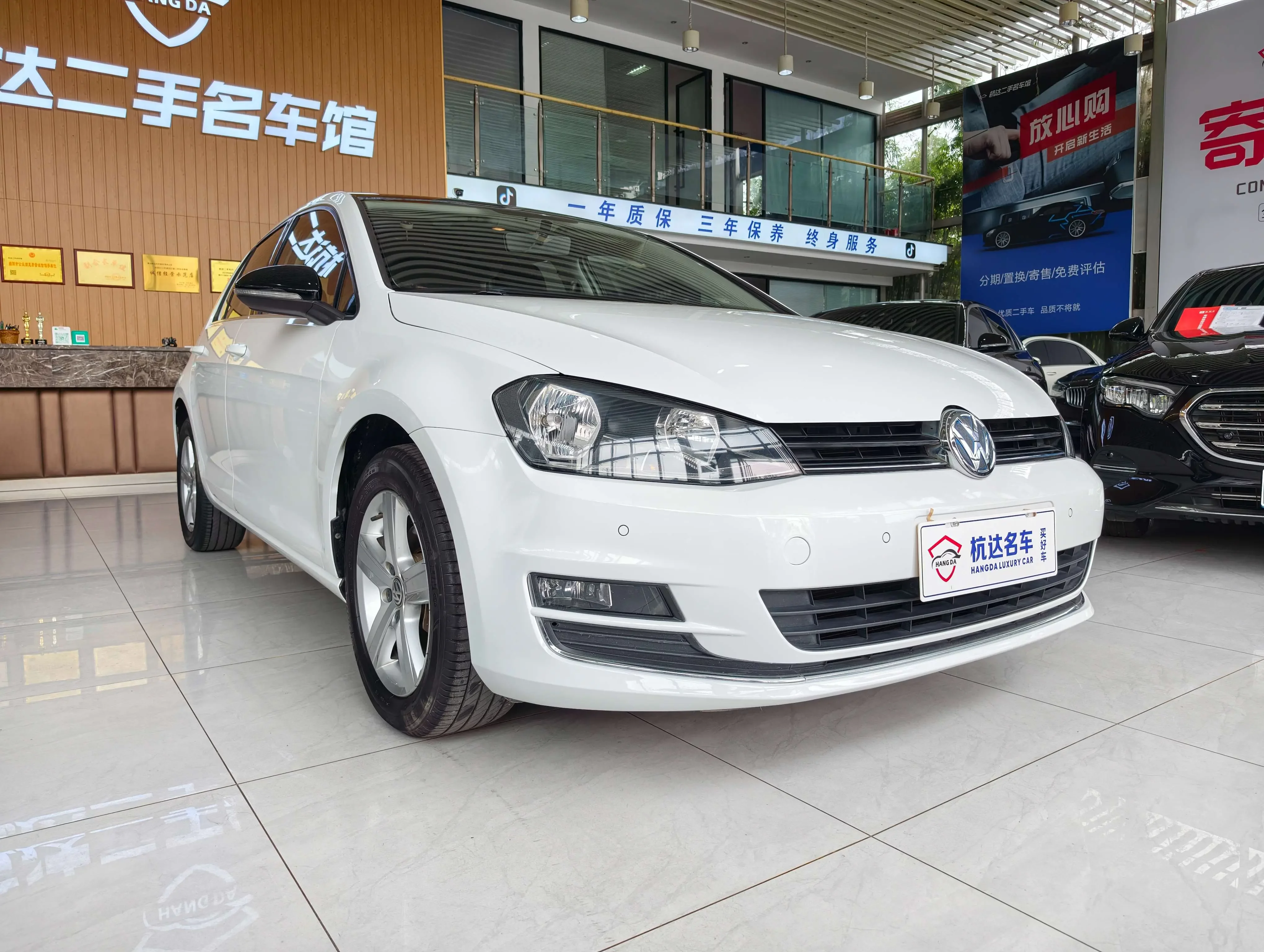 Volkswagen golf