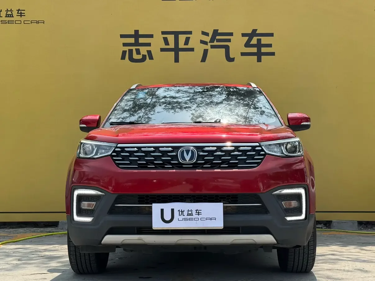 Changan CS55