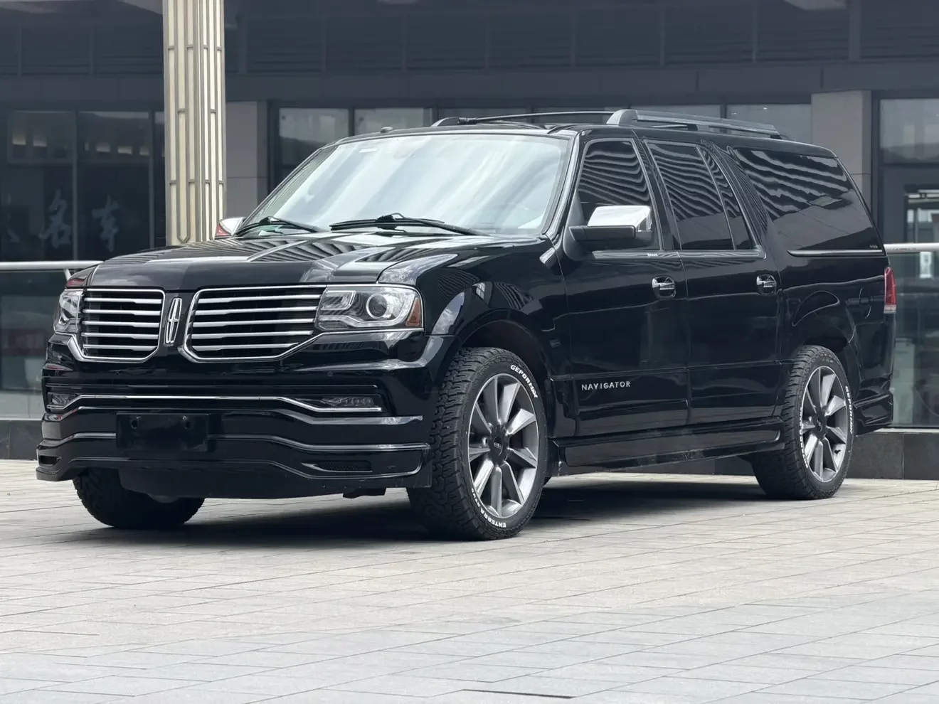 Lincoln pilot