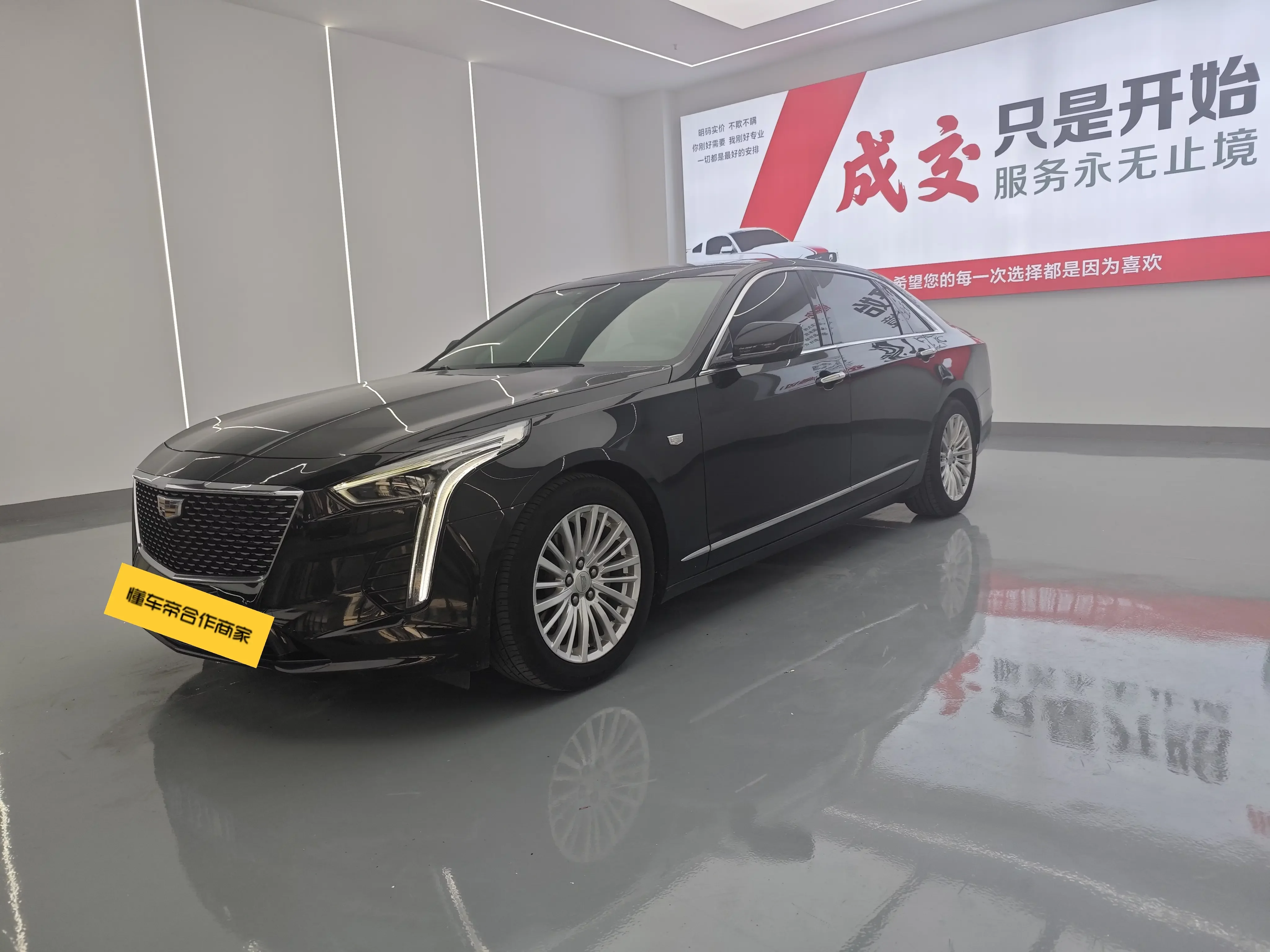 Cadillac CT6