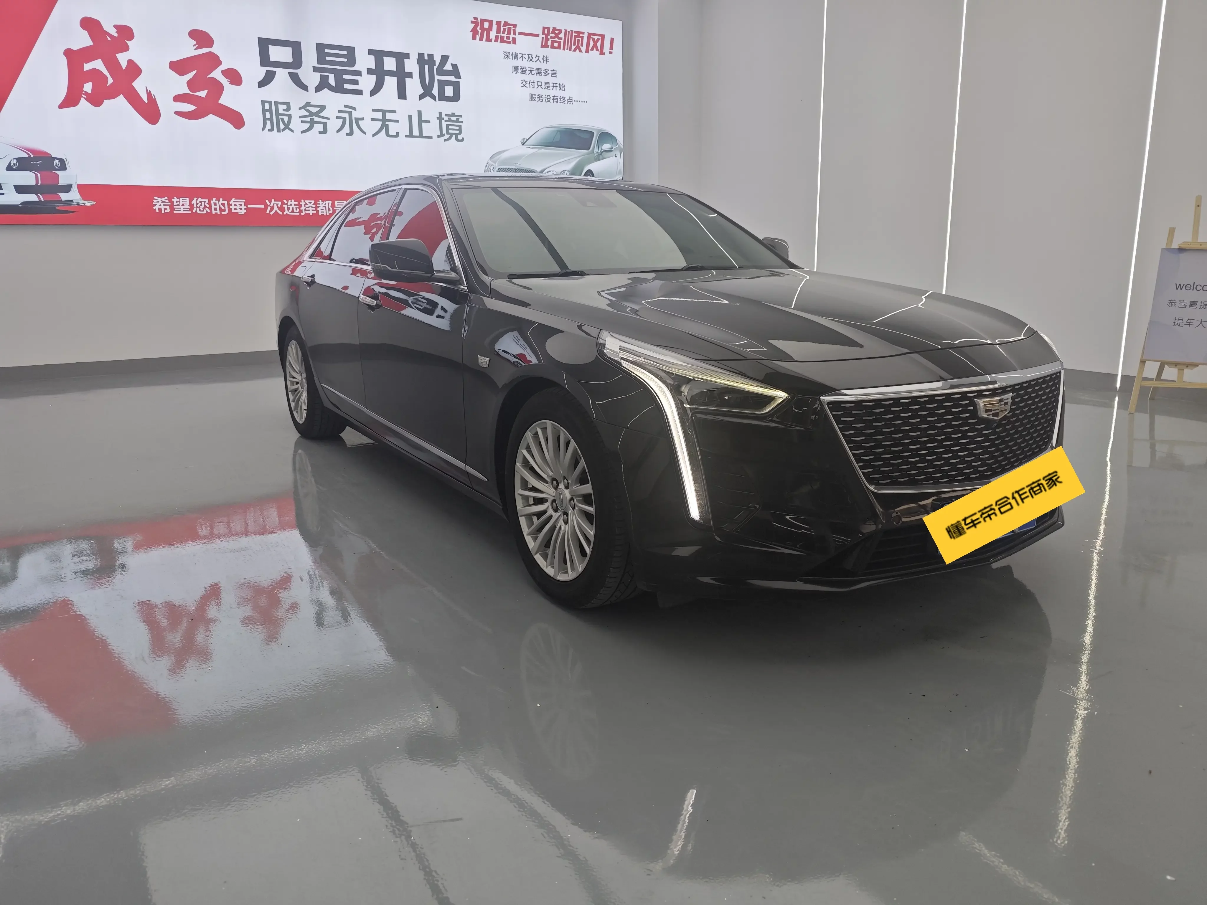 Cadillac CT6
