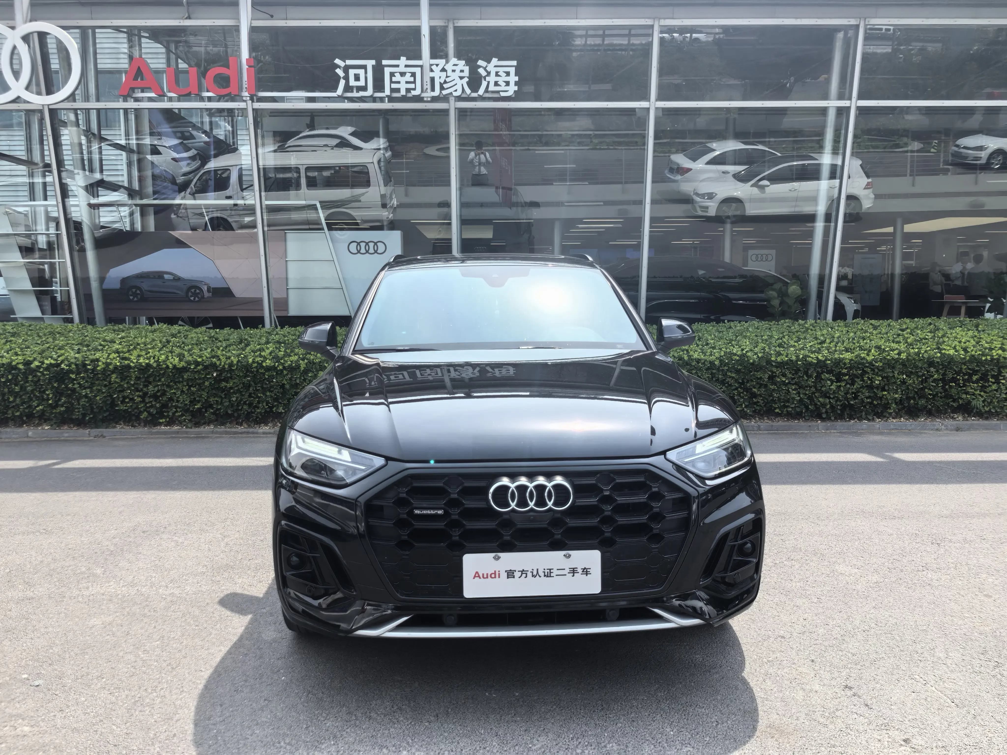 Audi Q5L