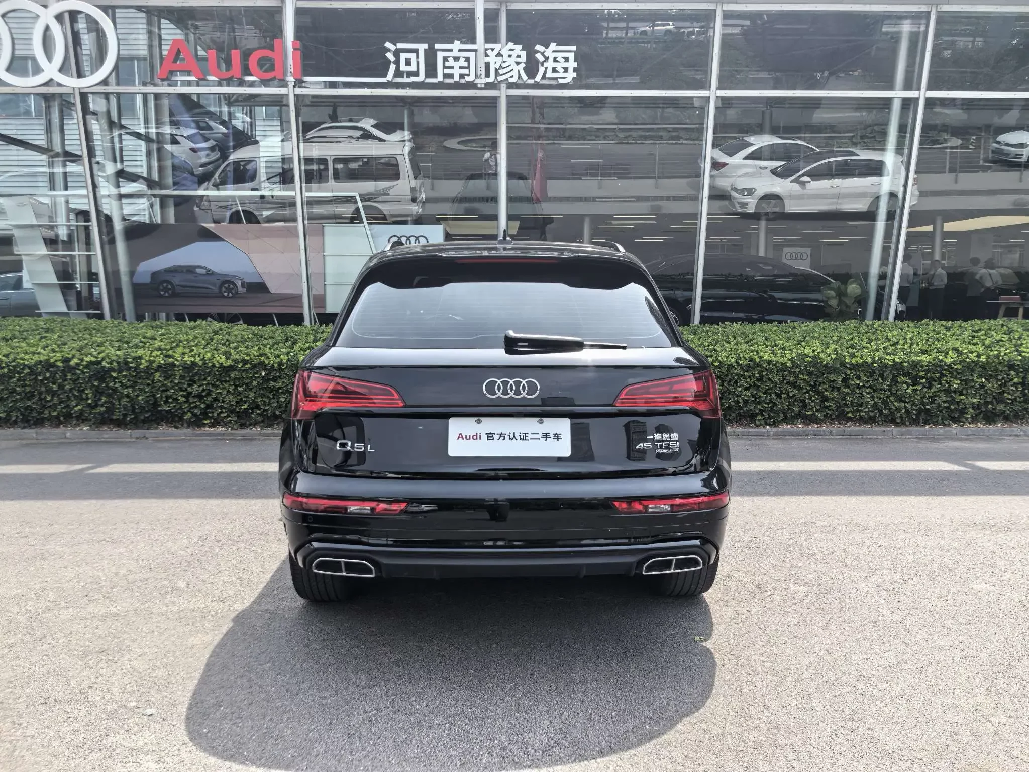 Audi Q5L