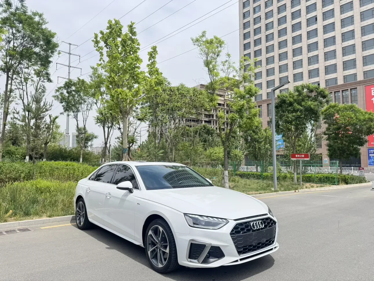 Audi A4L