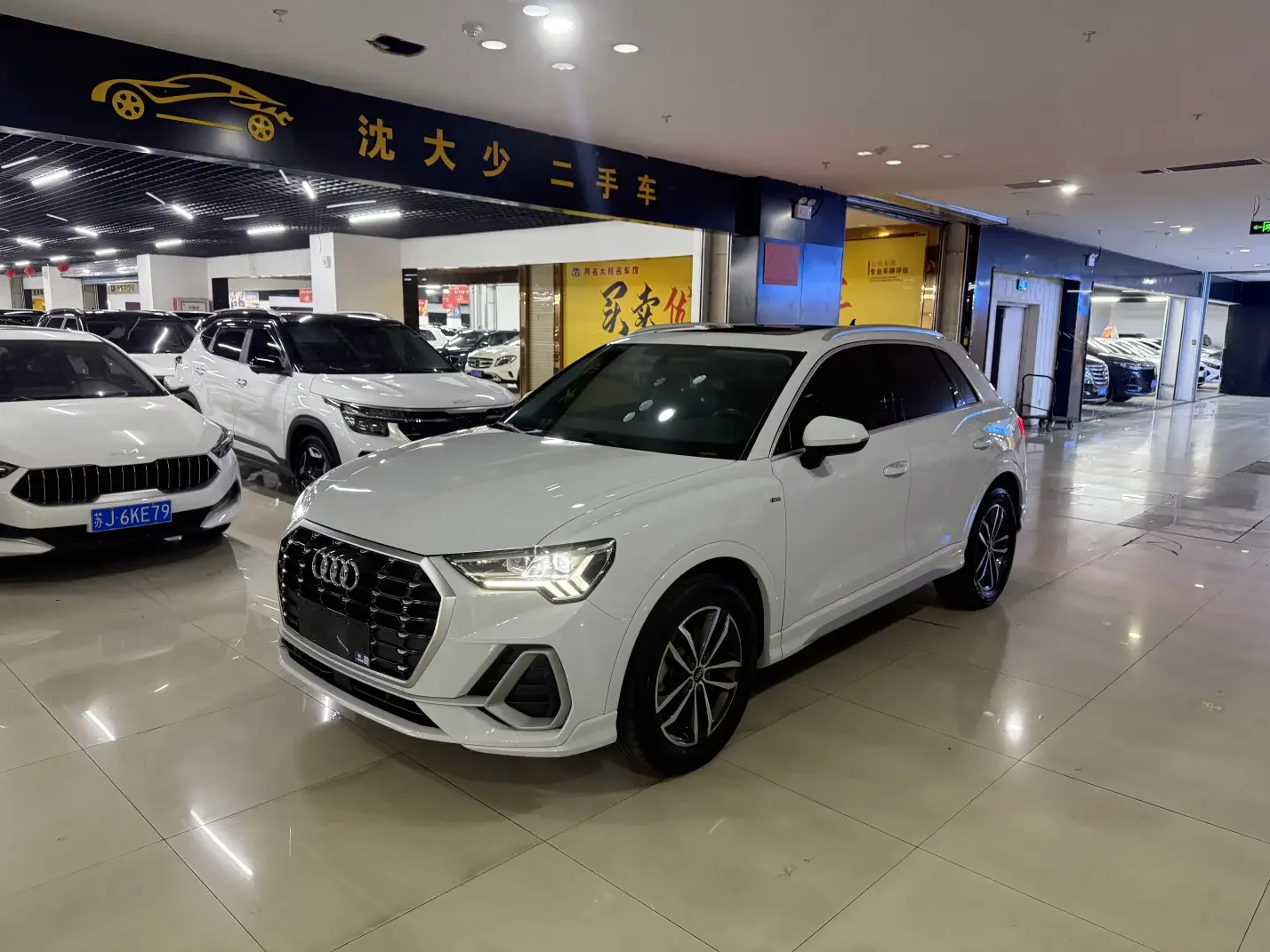 Audi Q3