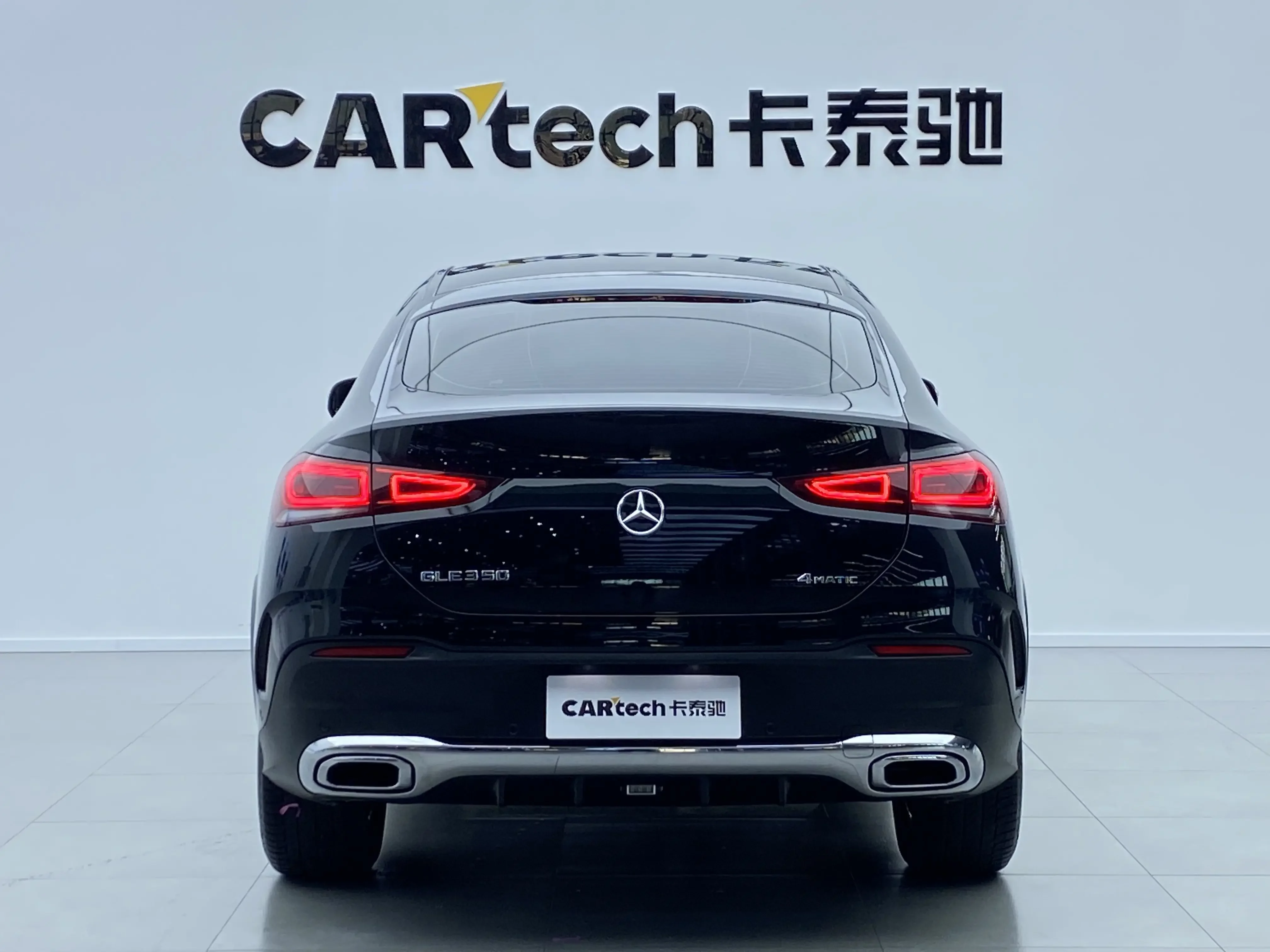 Mercedes-Benz GLE Coupe