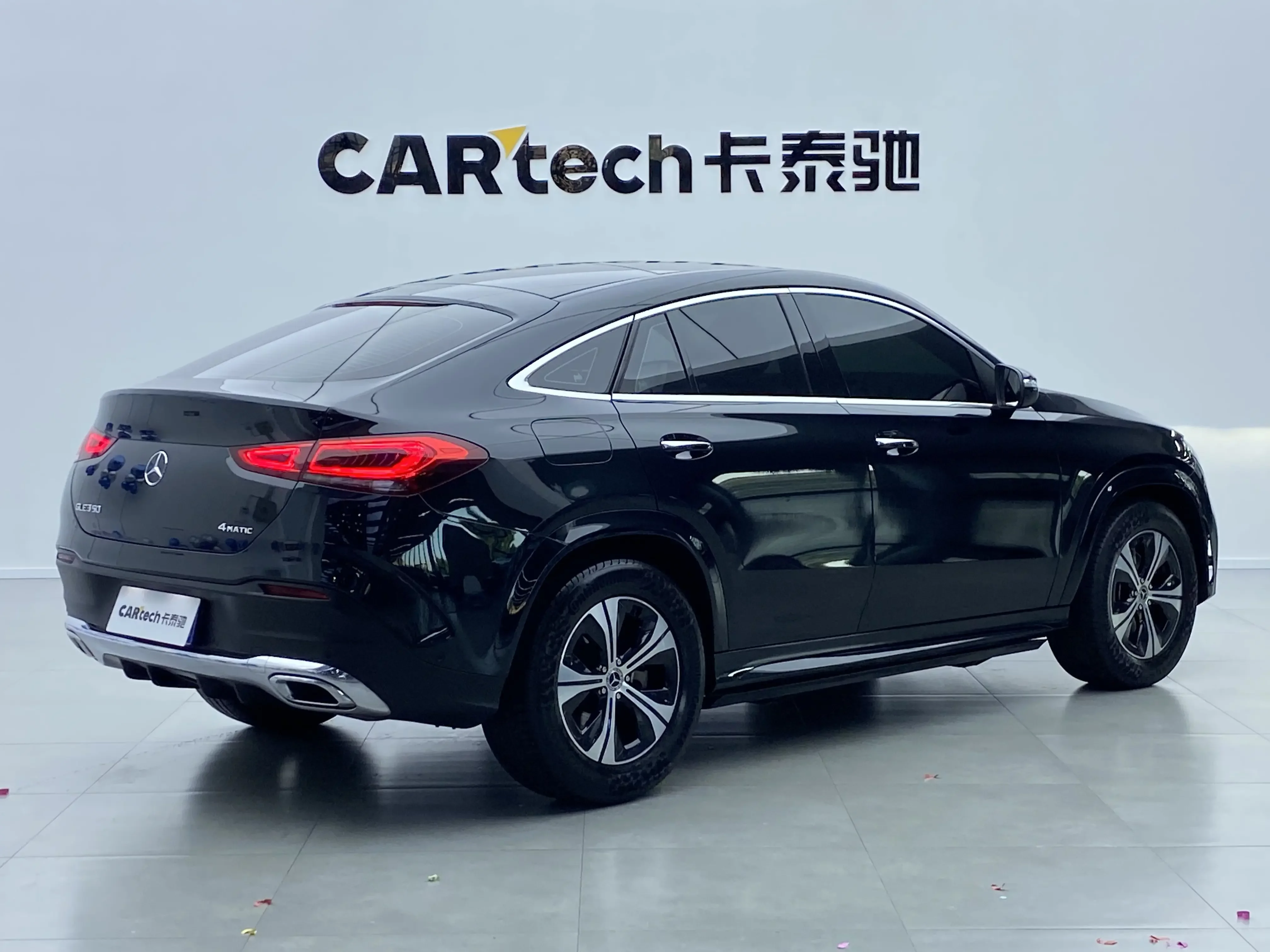 Mercedes-Benz GLE Coupe