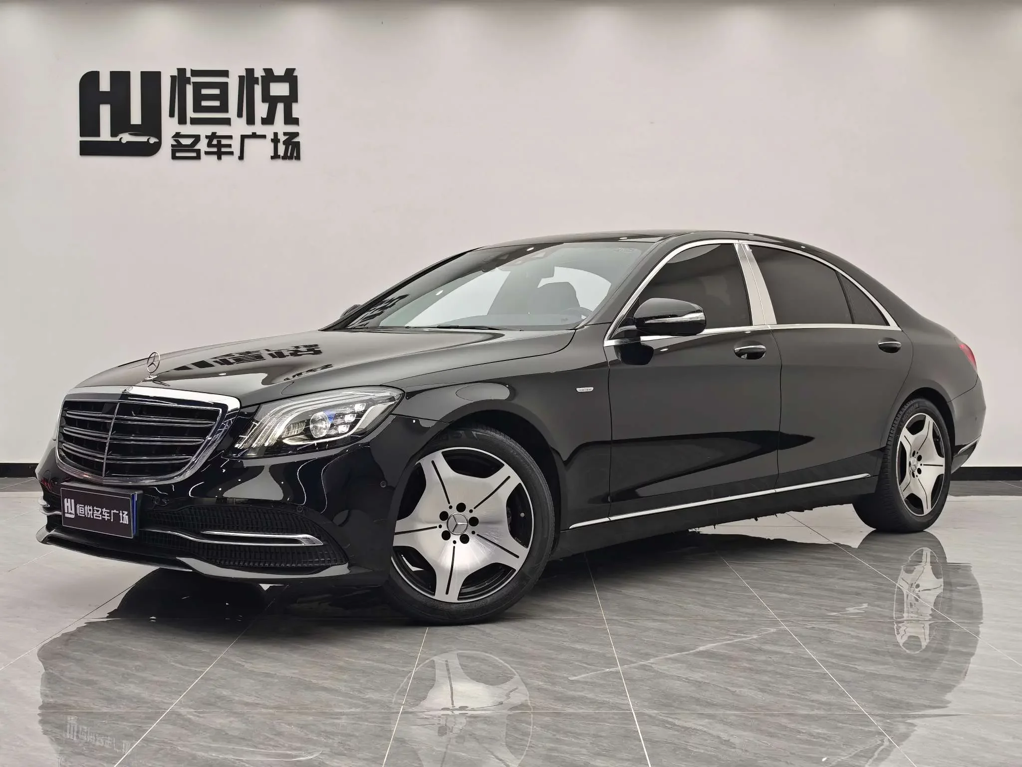Mercedes-Benz S Class